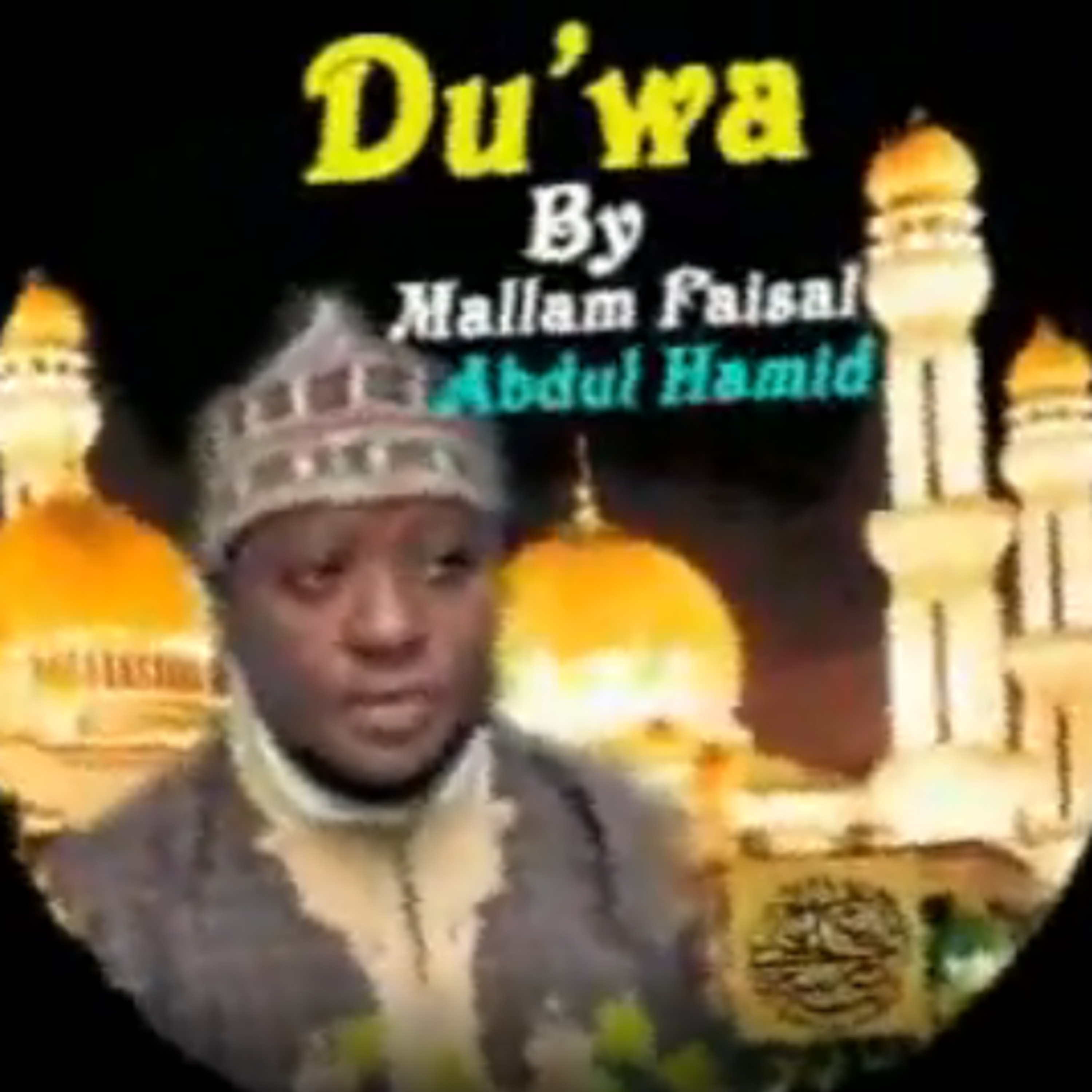 Islamic Teachings Ghwww.youtube.com/@BabaTundehakmann