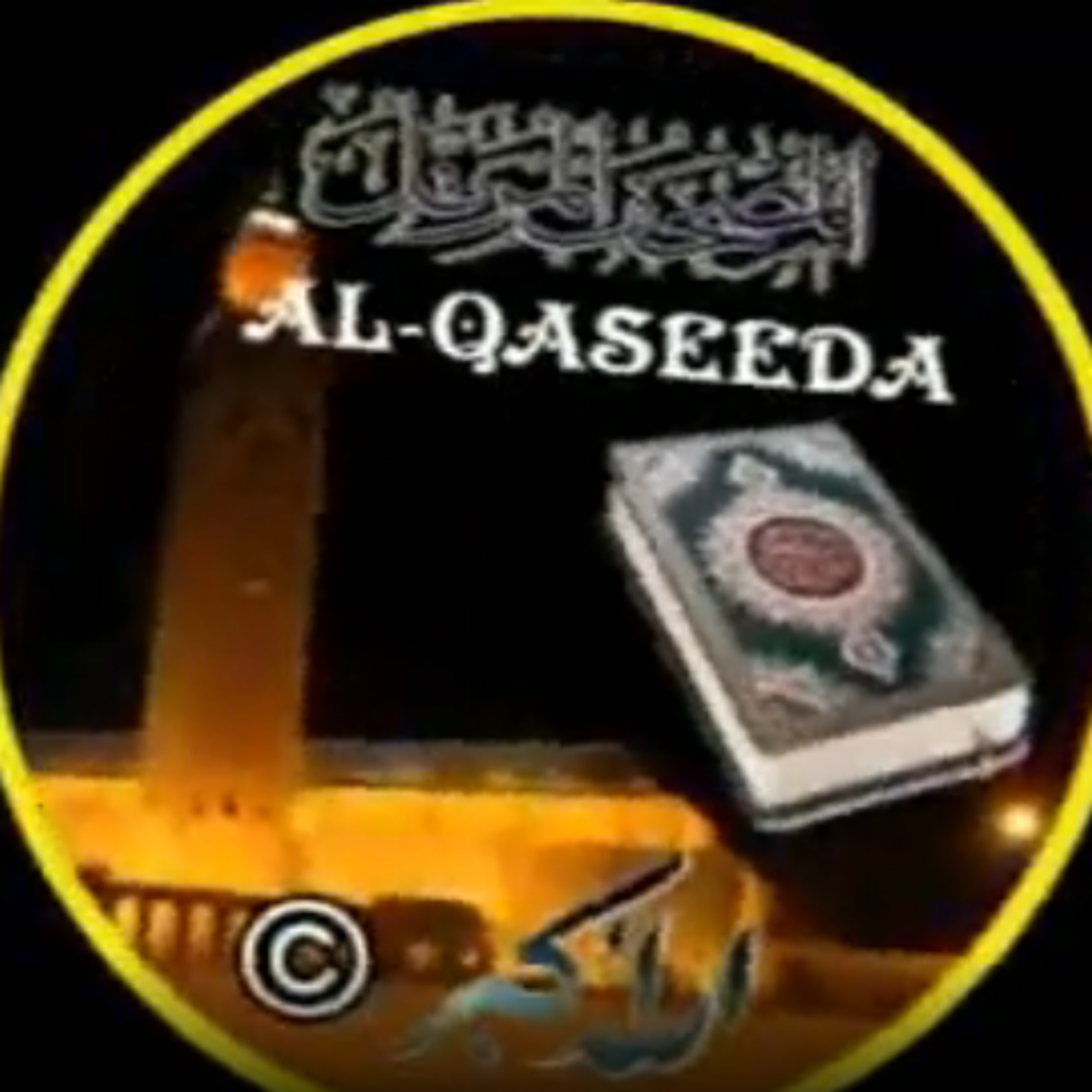 Islamic Teachings Ghwww.youtube.com/@BabaTundehakmann