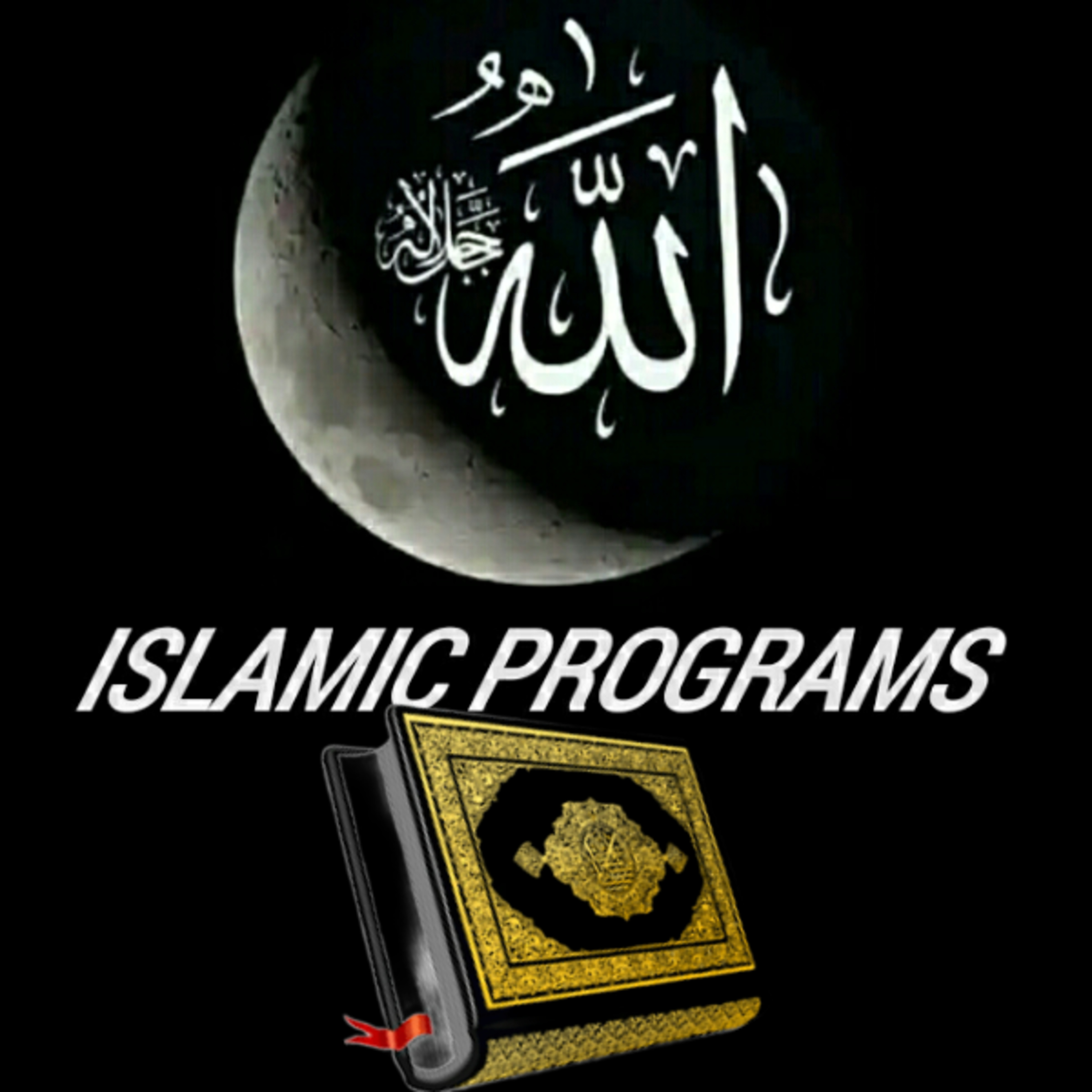 Islamic Teachings Ghwww.youtube.com/@BabaTundehakmann