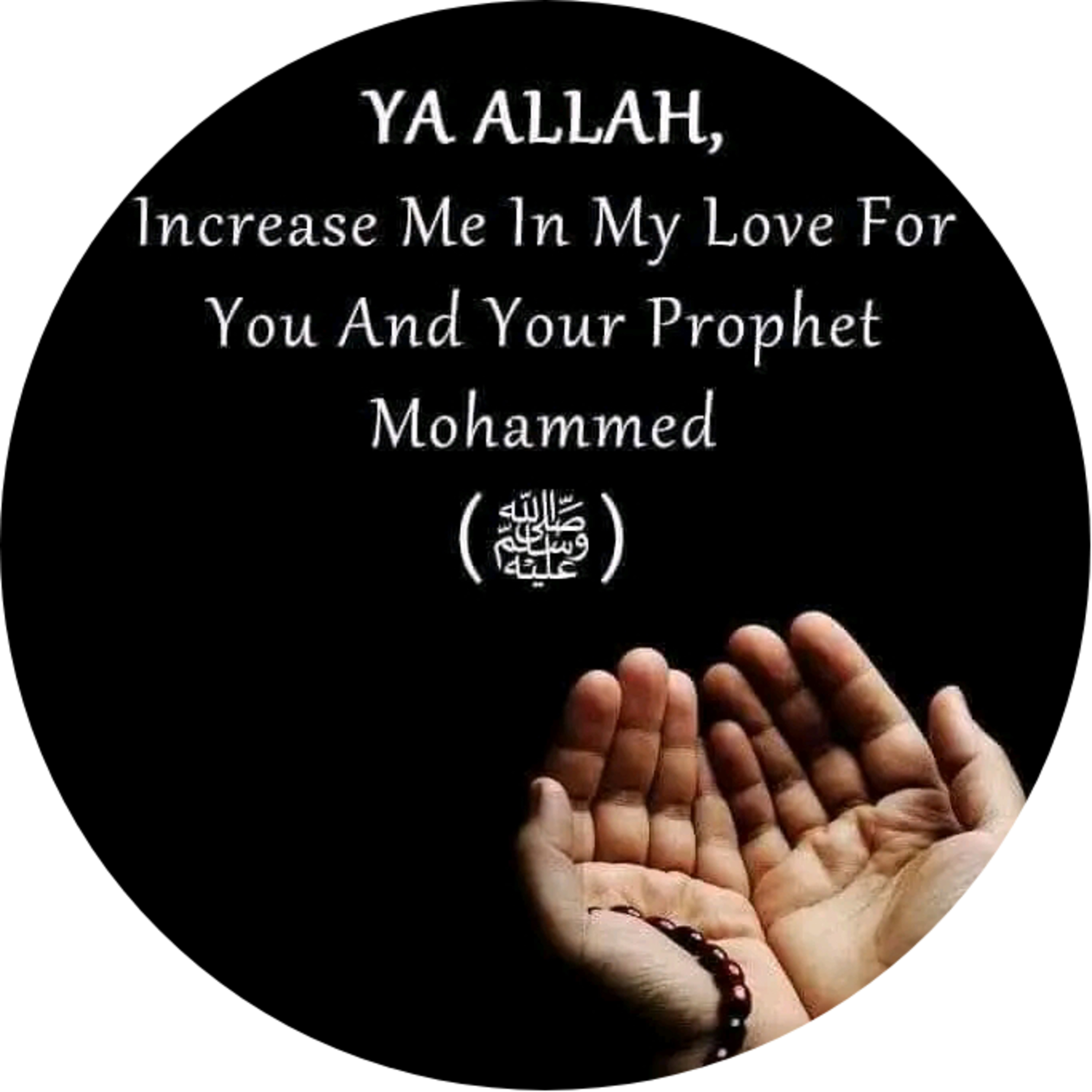 MALLAMA DUA RECITATION  episode artwork