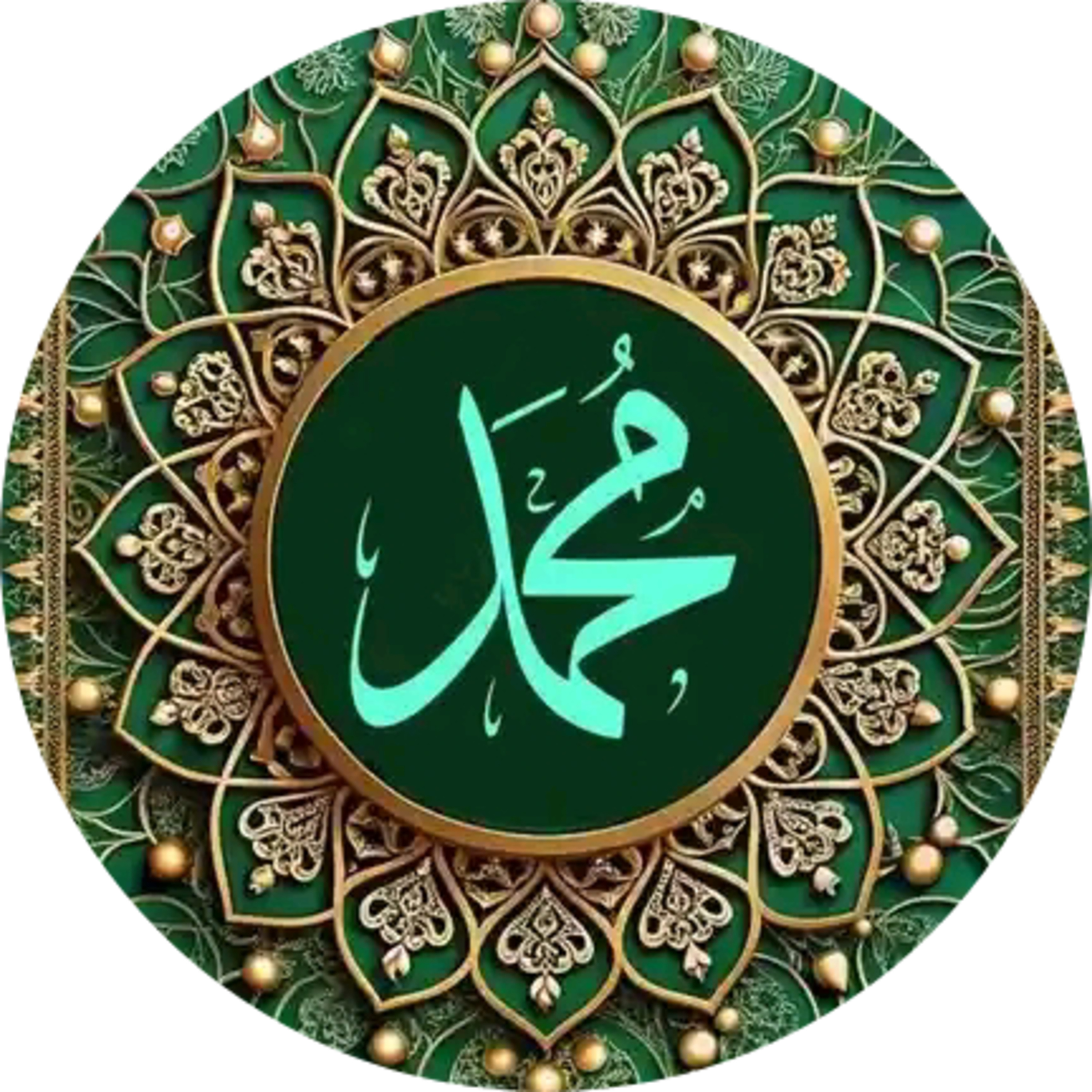 DUA ALLAHUMA IKRA episode artwork