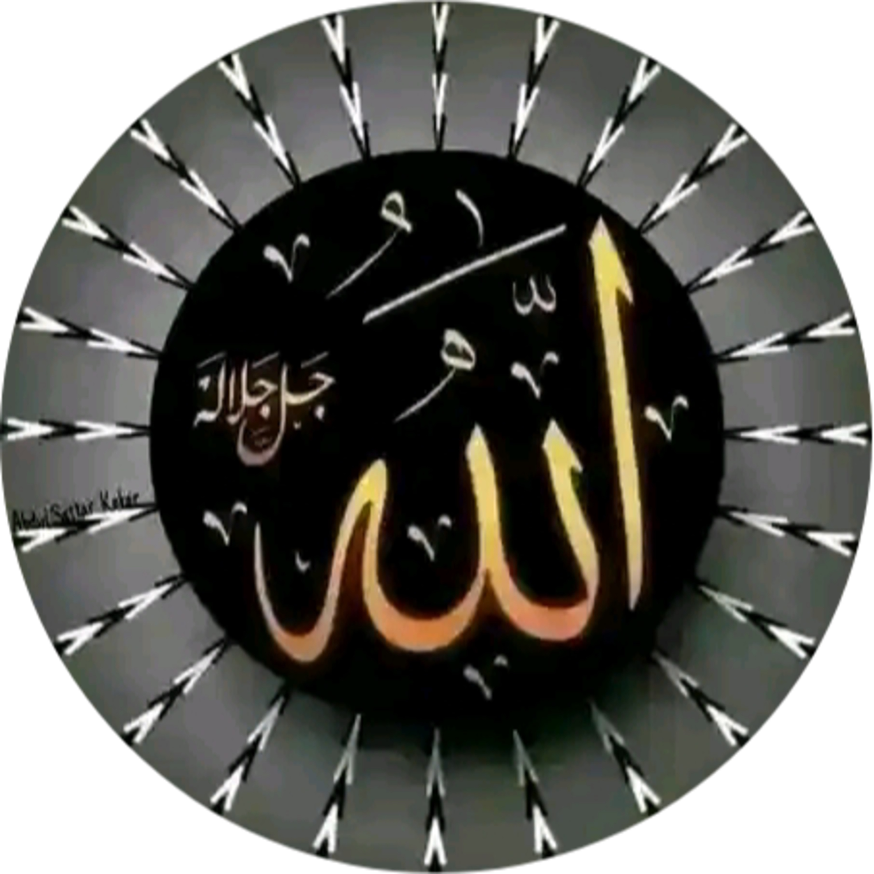 DUA QURAN  episode artwork