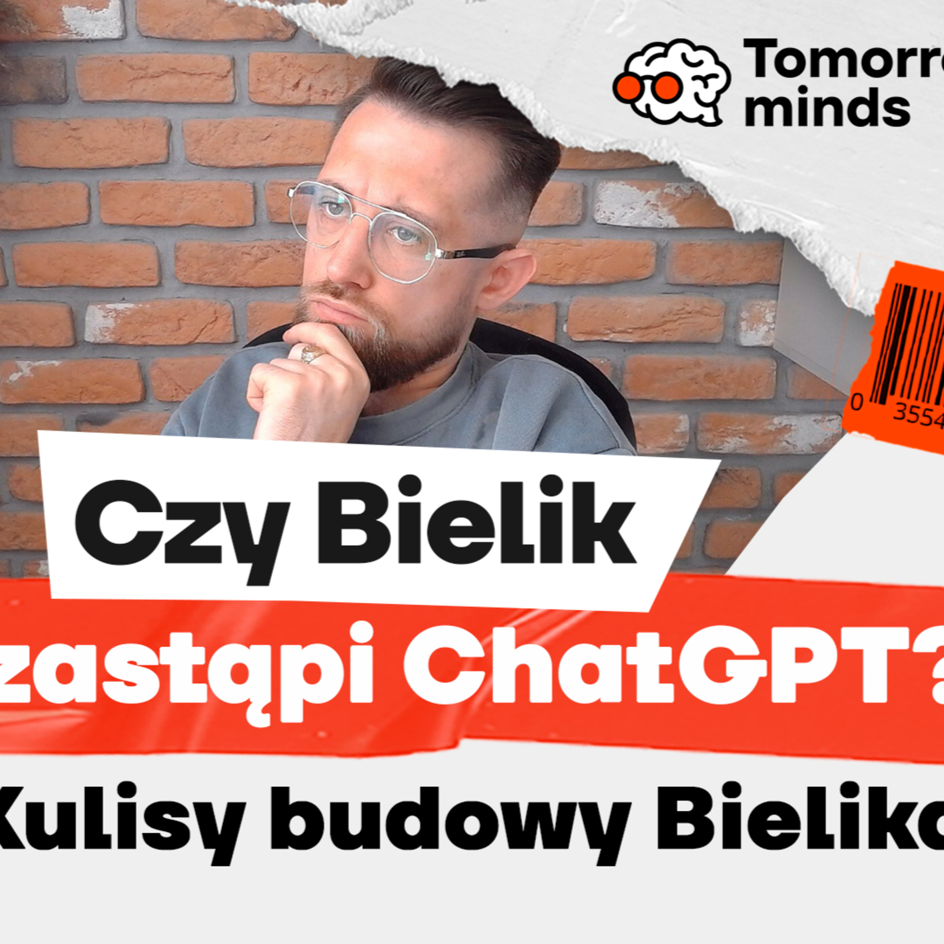 Just No-Code | Tomorrowminds