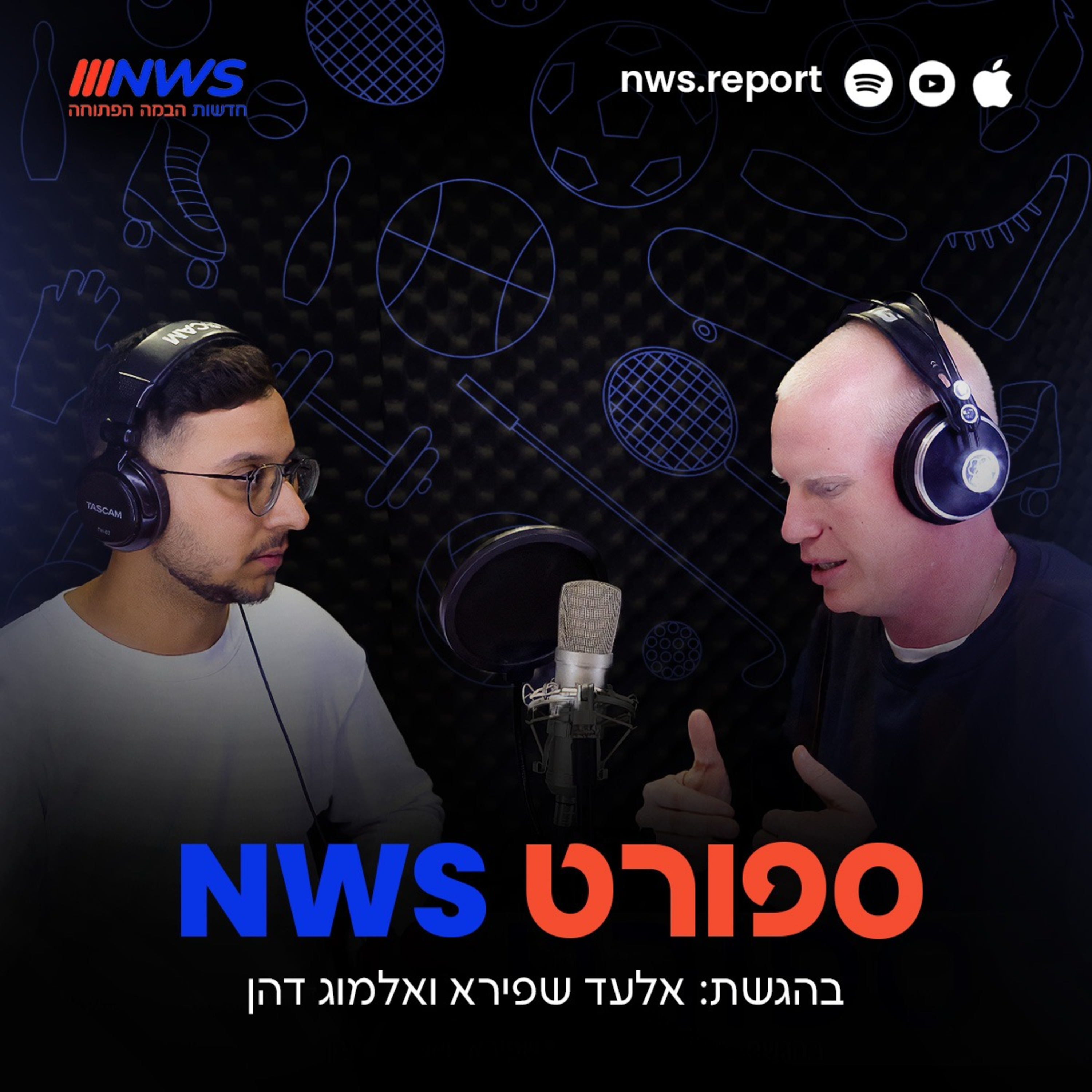 NWS ספורט