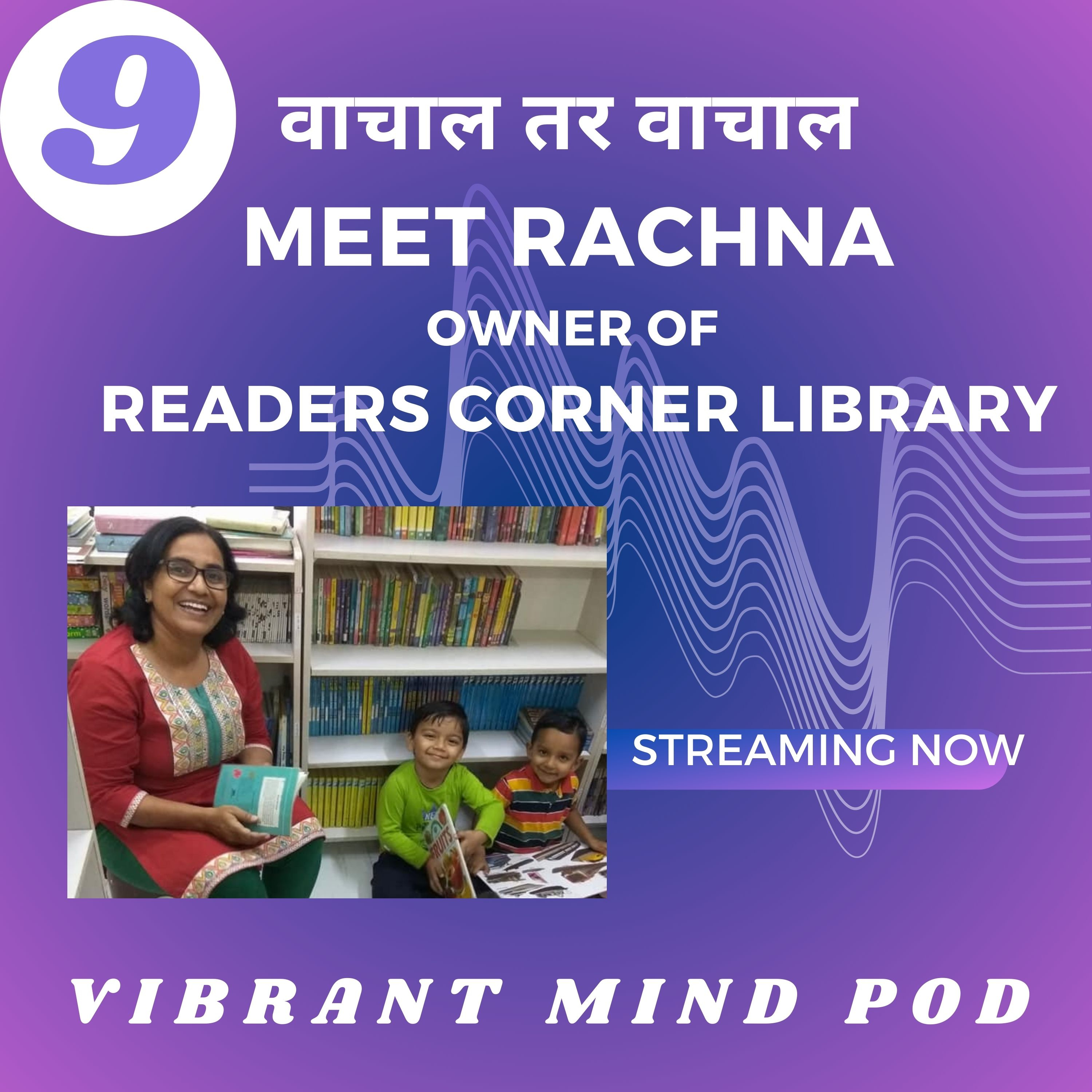 Vibrant Mind Pod | VMP