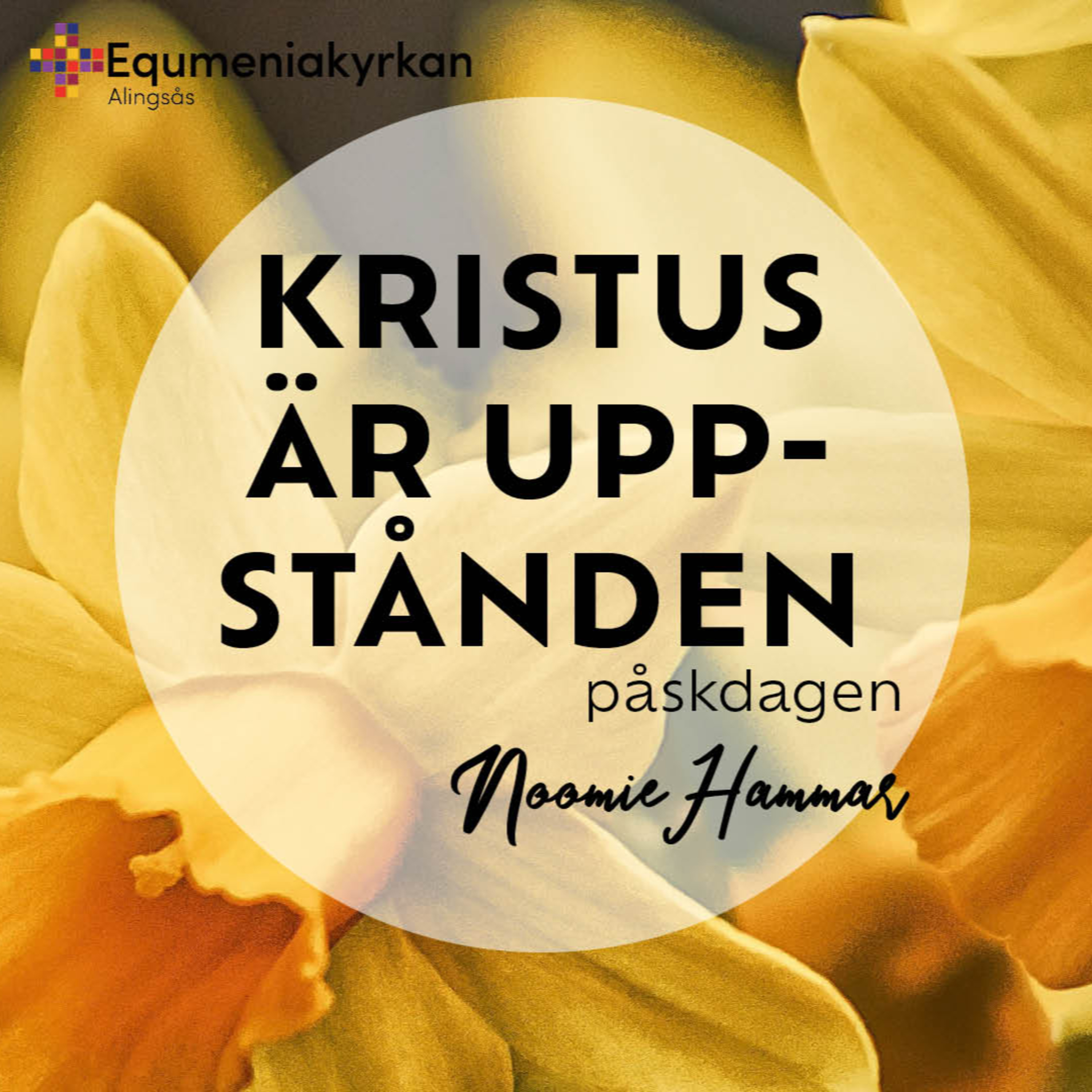 Equmeniakyrkan Alingsås