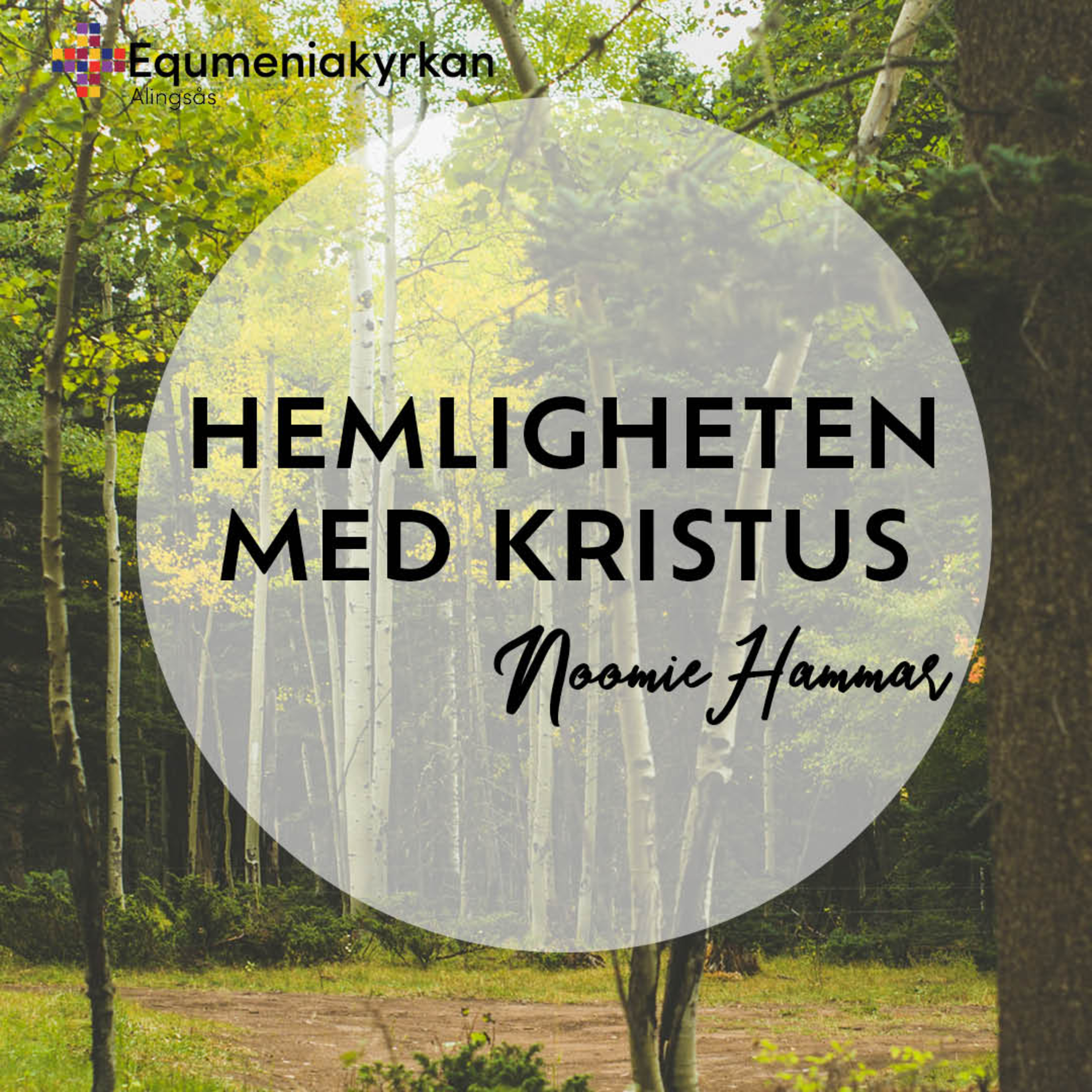 Equmeniakyrkan Alingsås