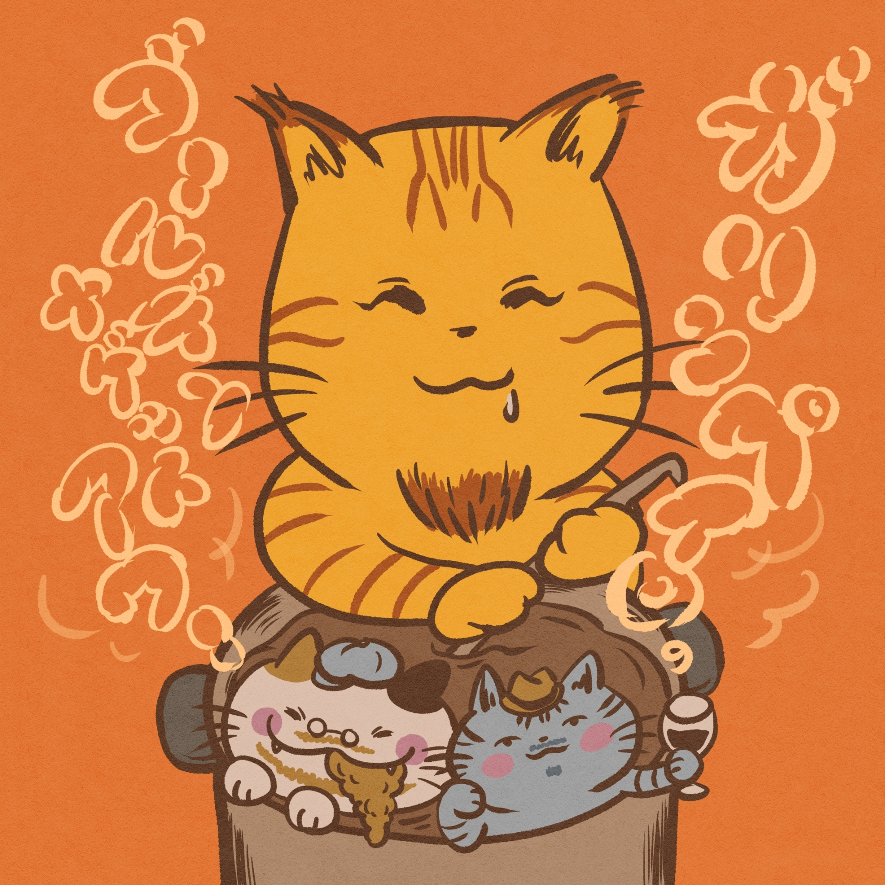 【31ナゲット目】ボンジュールから始めるJPの全て episode artwork