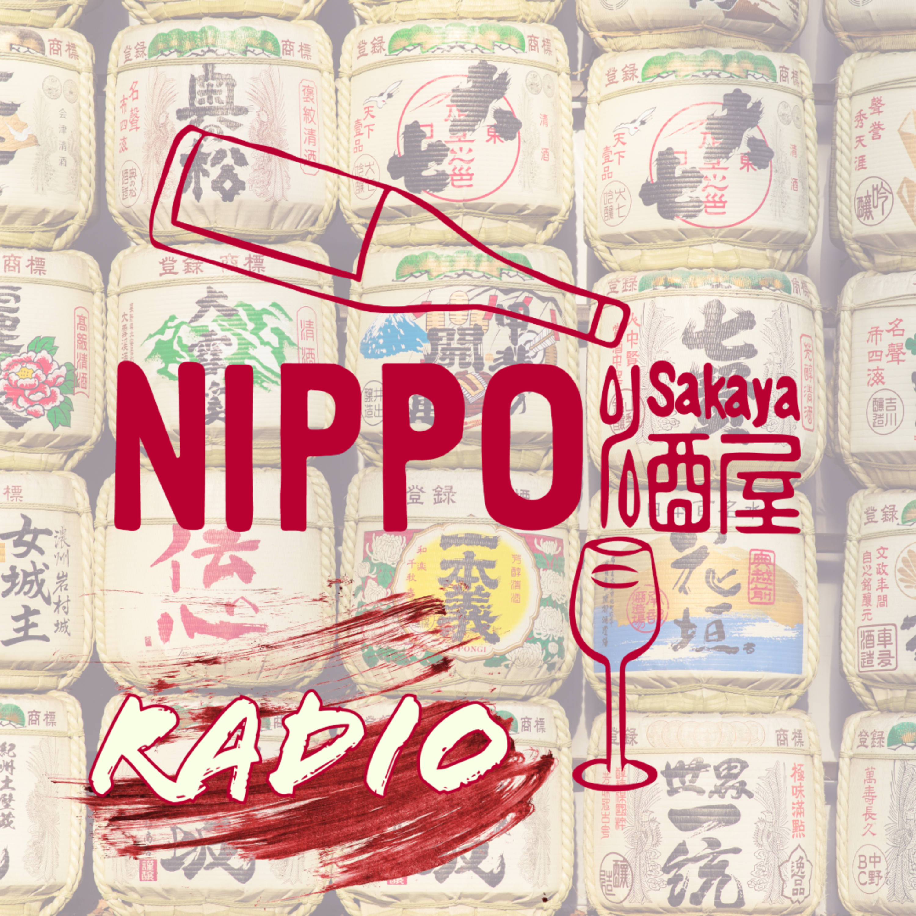 Nippo Shokudo Radio
