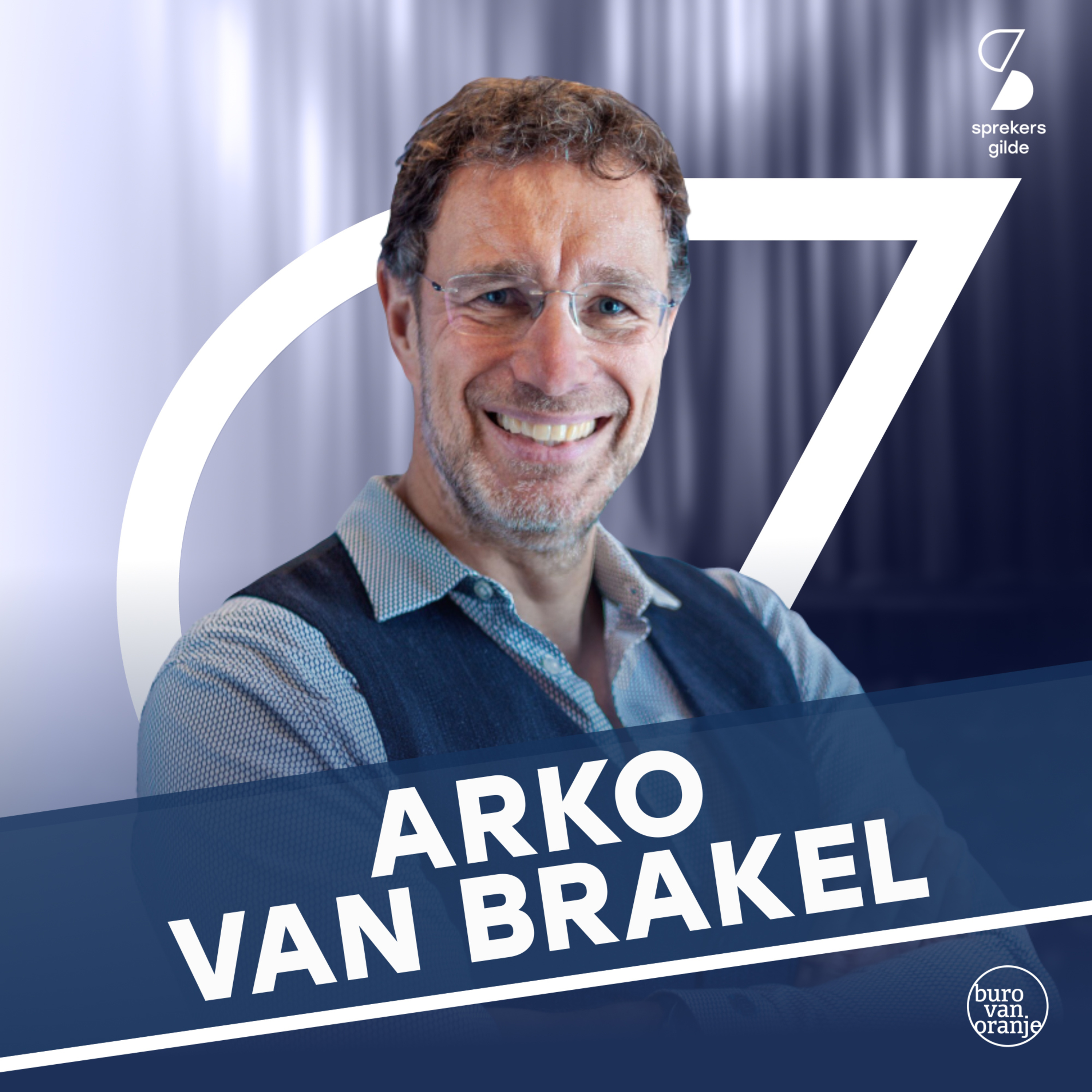 Sprekersgilde