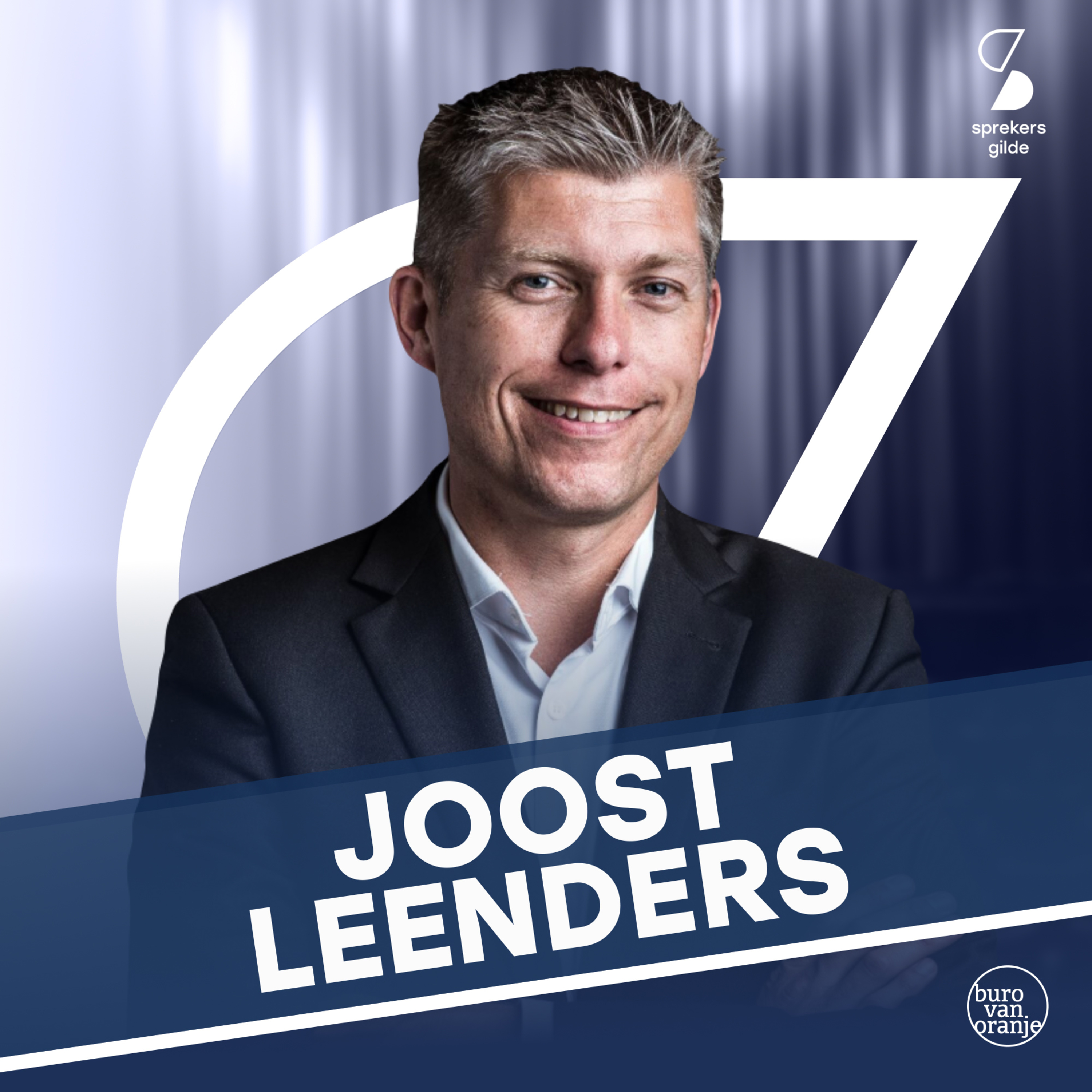 Sprekersgilde