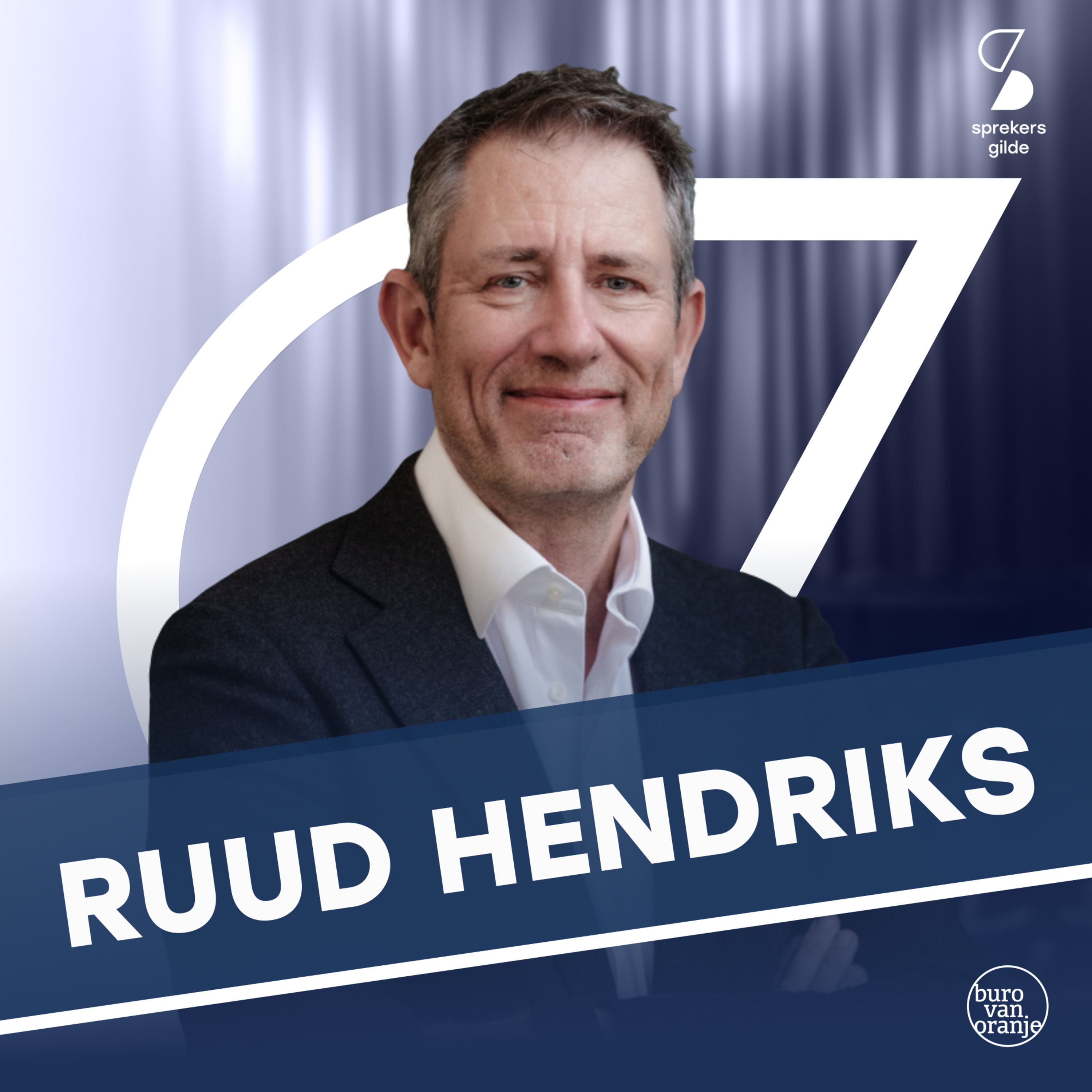 Sprekersgilde