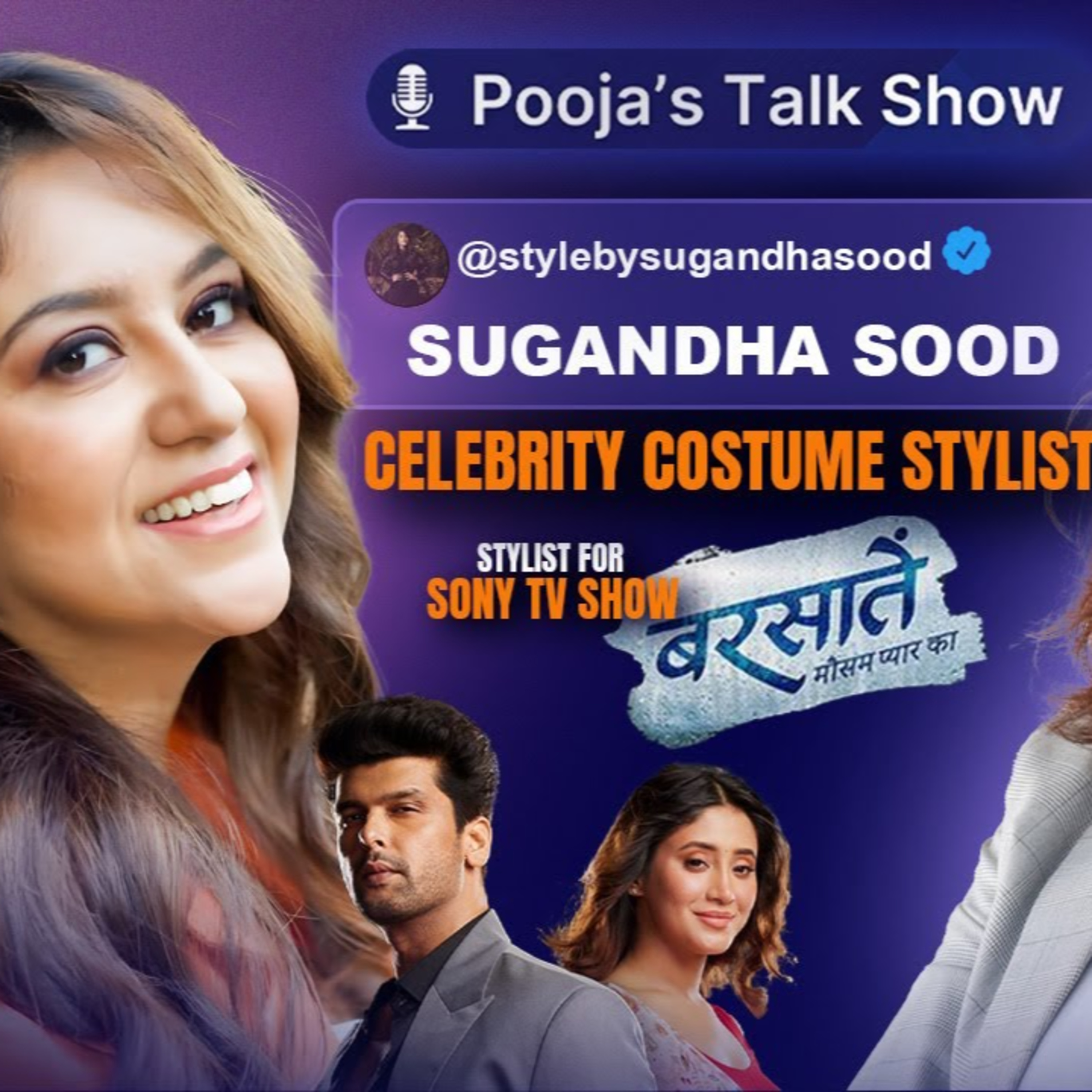 Pooja\'s Talk Show