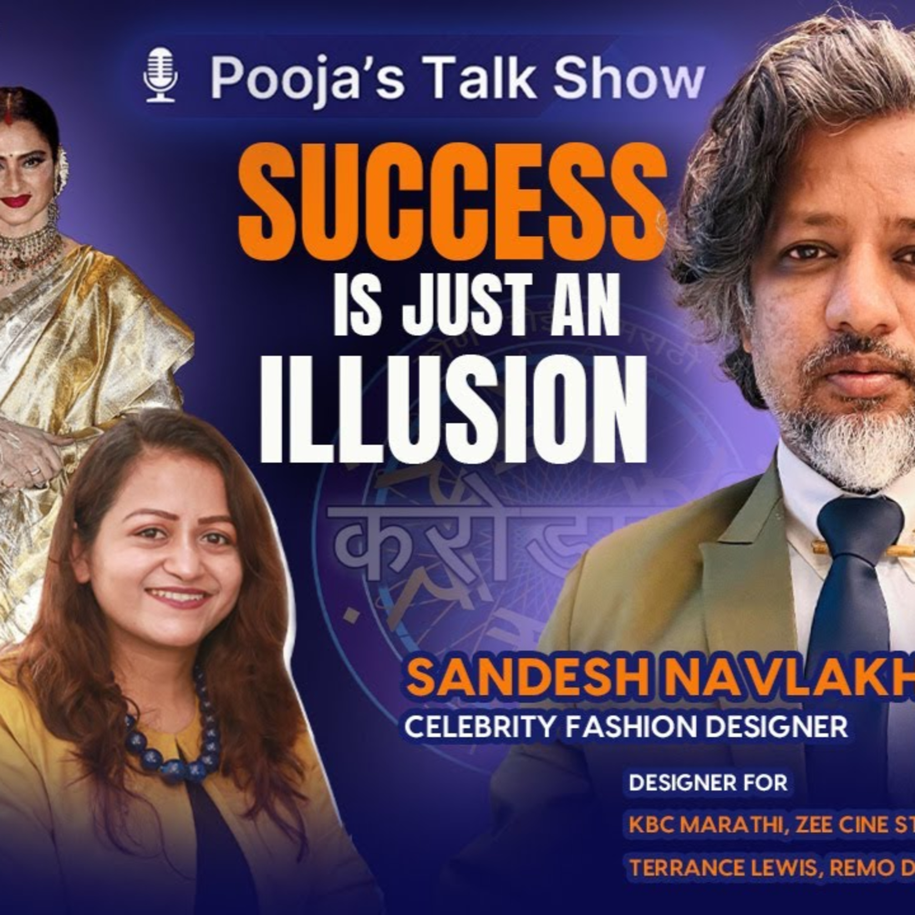 Pooja\'s Talk Show