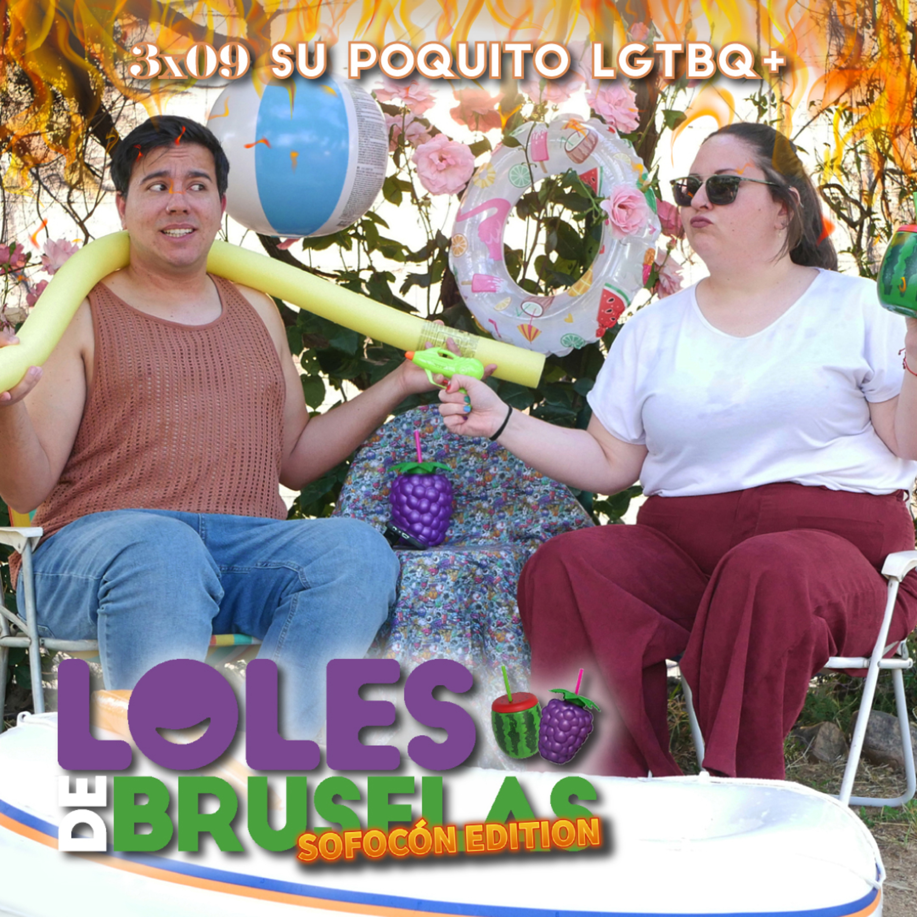 SU POQUITO LGTBQ+ | Loles de Bruselas 3x09 episode artwork