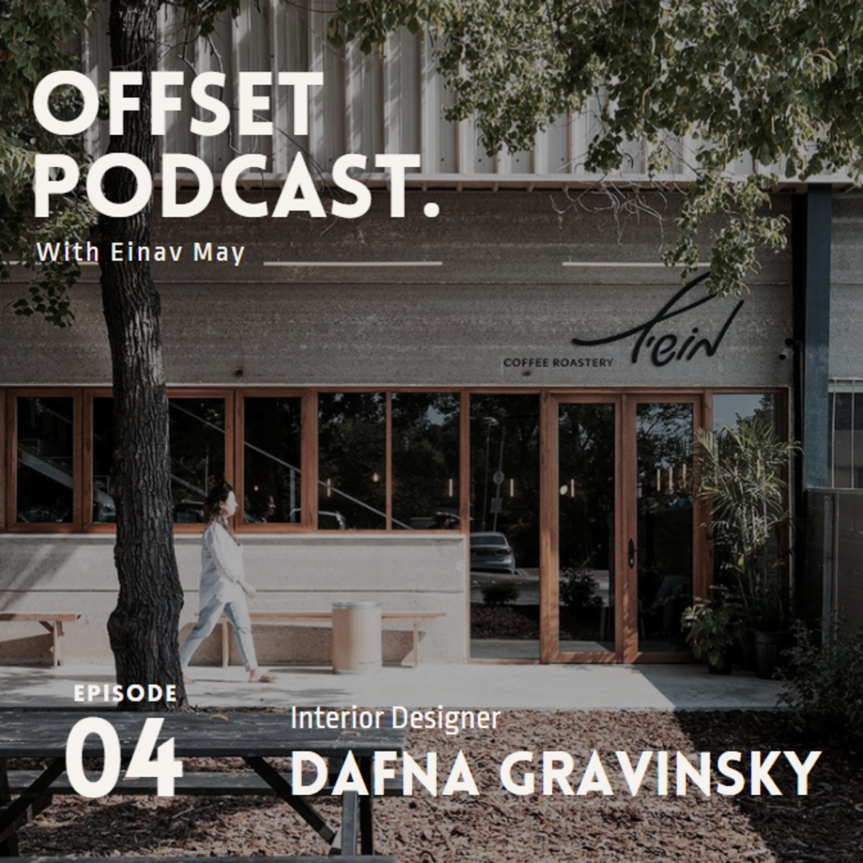 Offset_04 - עינב מאי והמעצבת דפנה ליה גרבינסקי