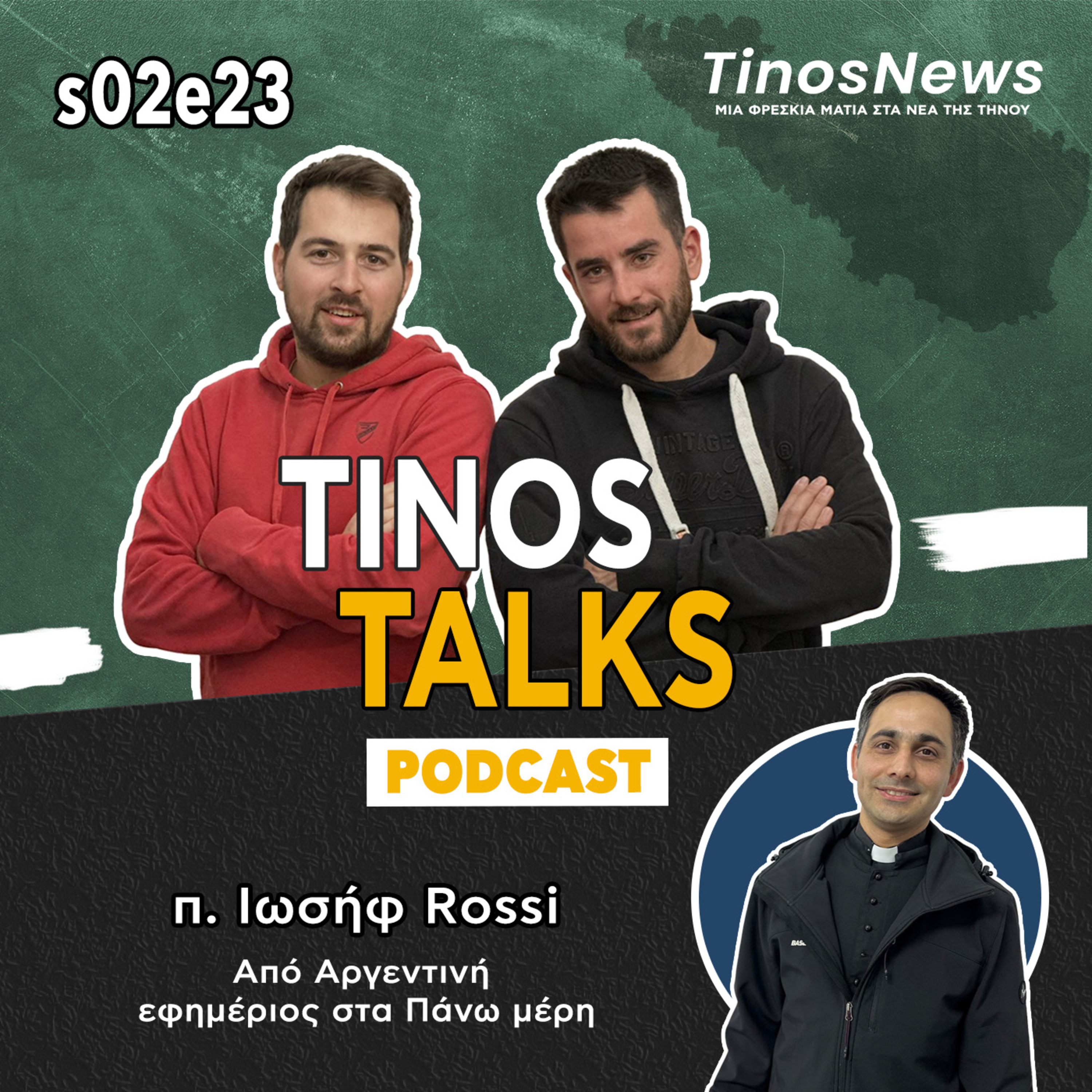 Tinos Talks