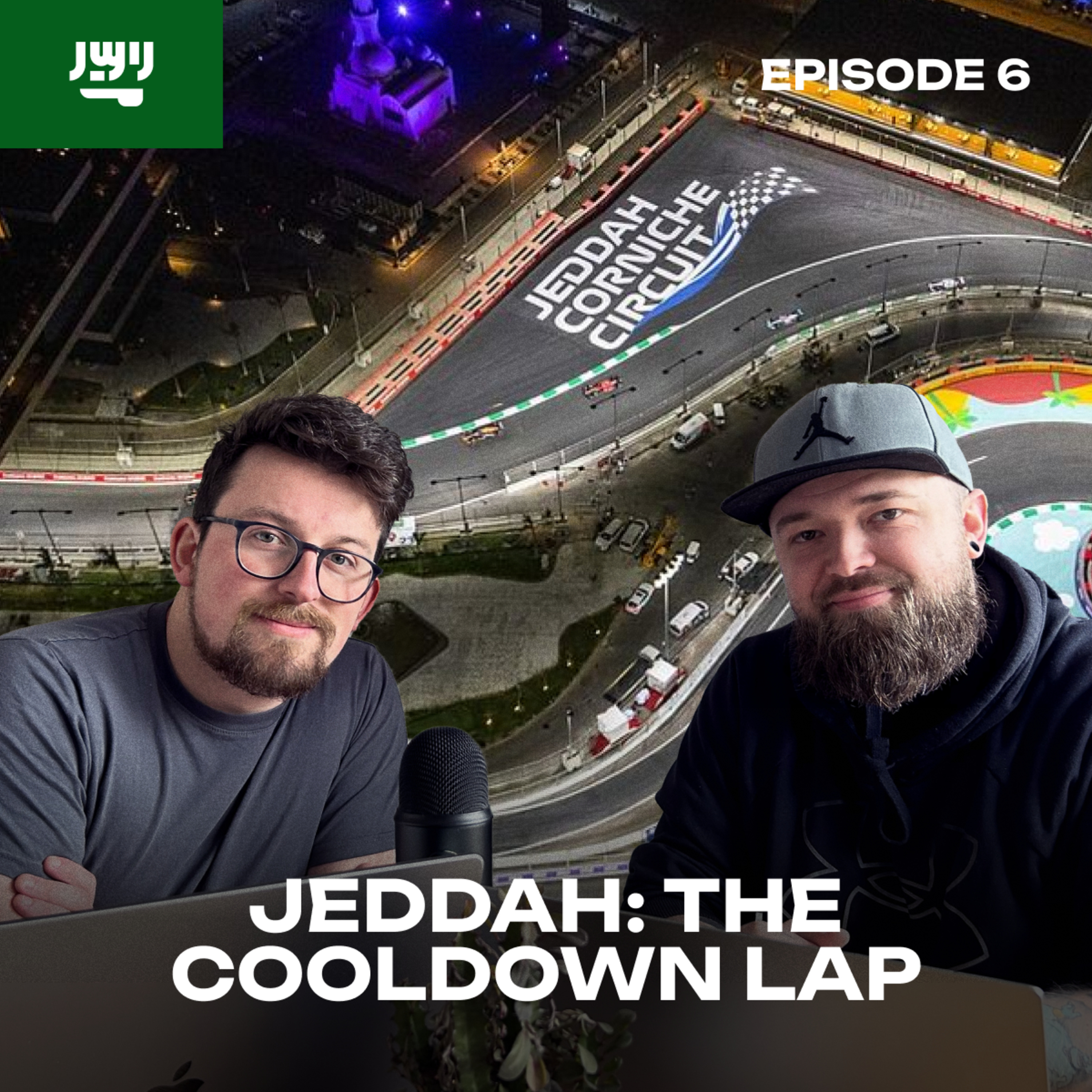 The Pitlane Collective Podcast