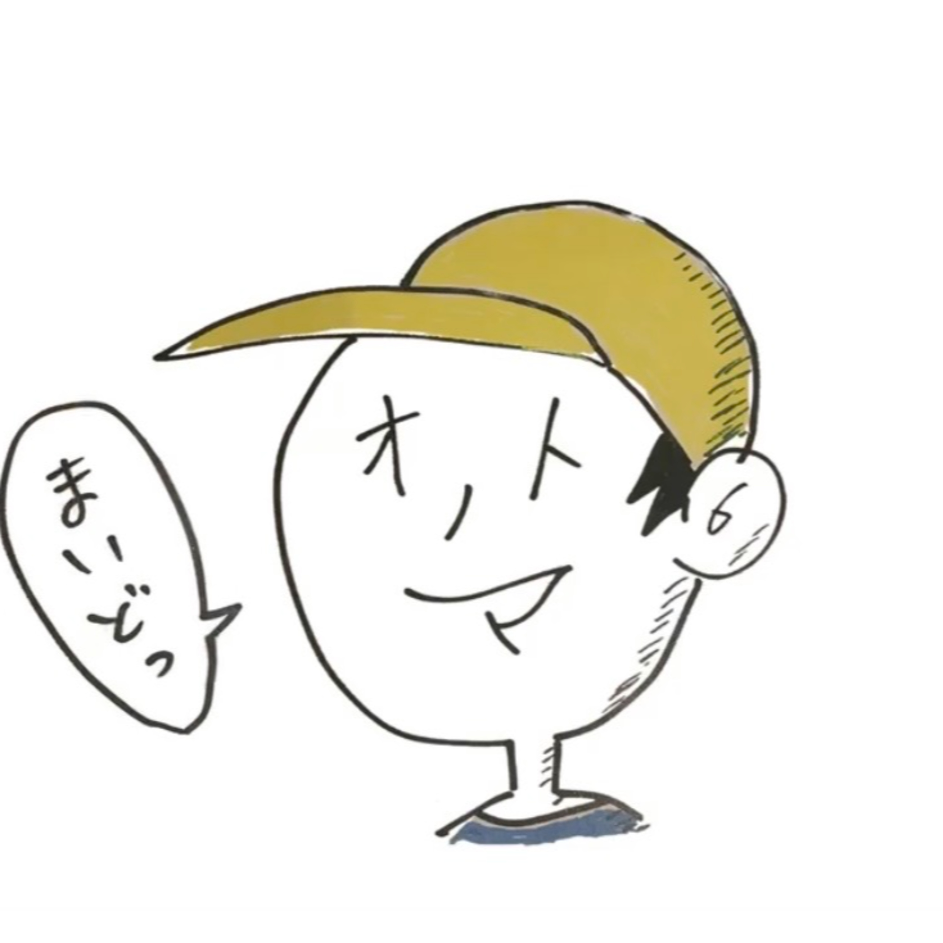 松浦たくの『いせさき大百科』11月9日OA