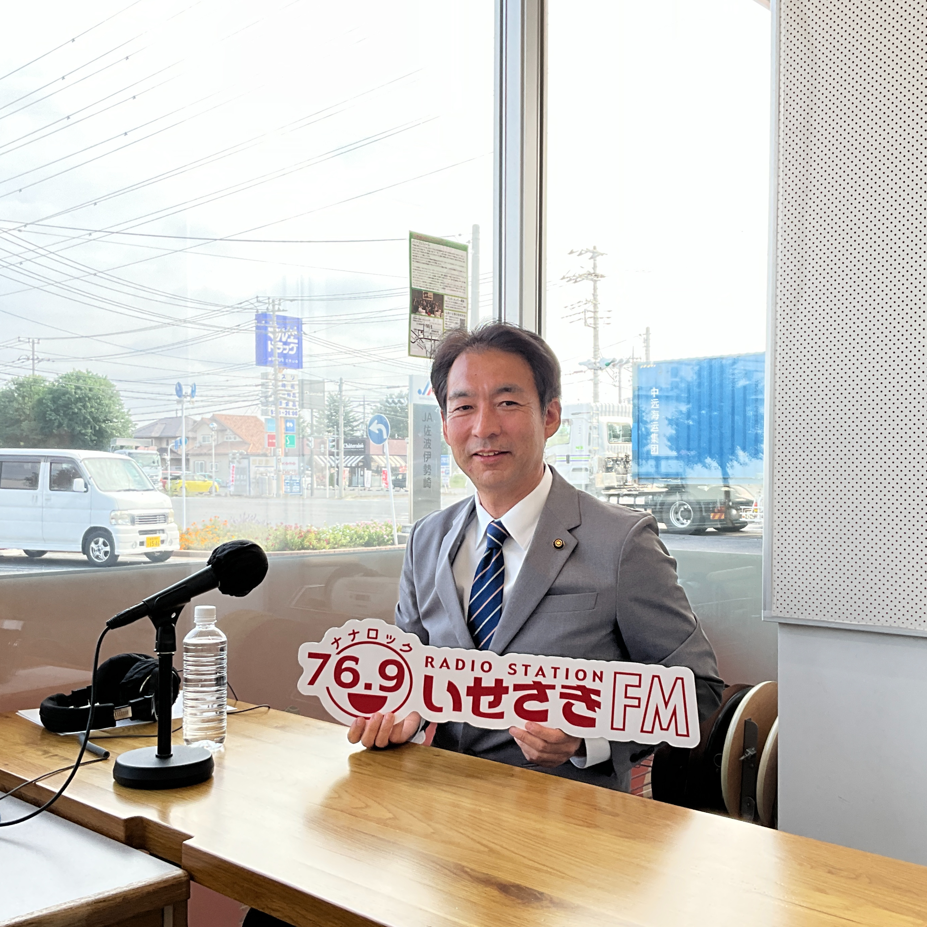 おしえて！議員さん令和７年第１４回ゲスト：飯島学さん