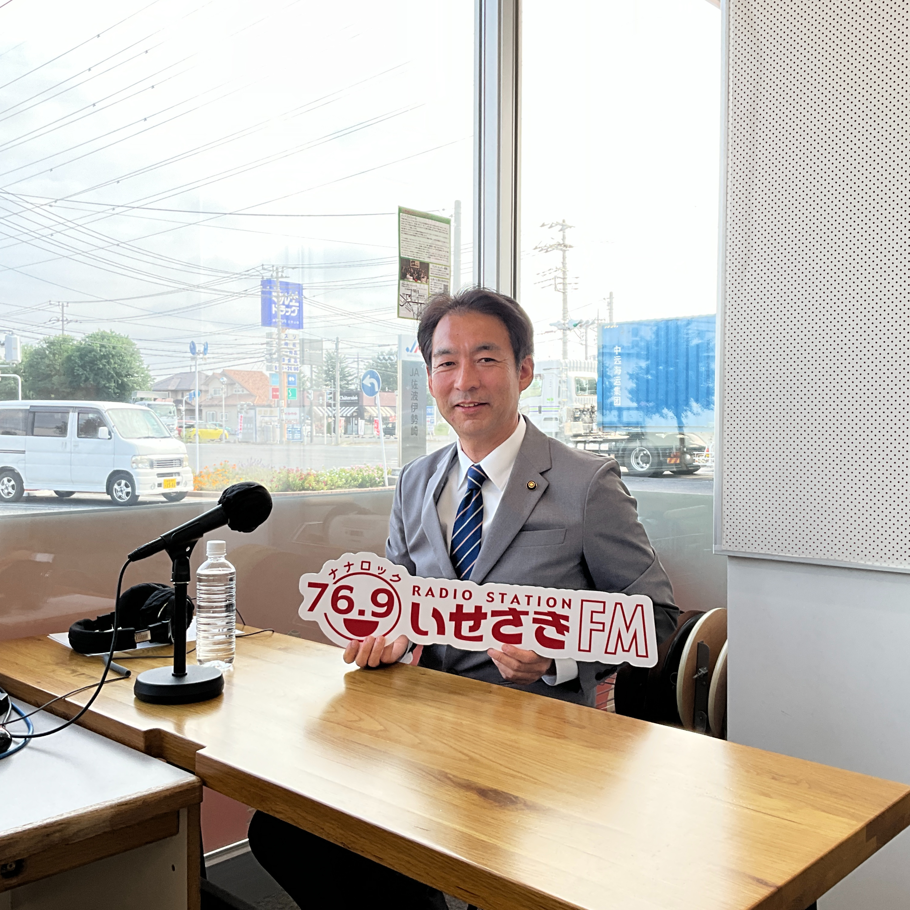 おしえて！議員さん令和７年第１４回ゲスト：飯島学さん