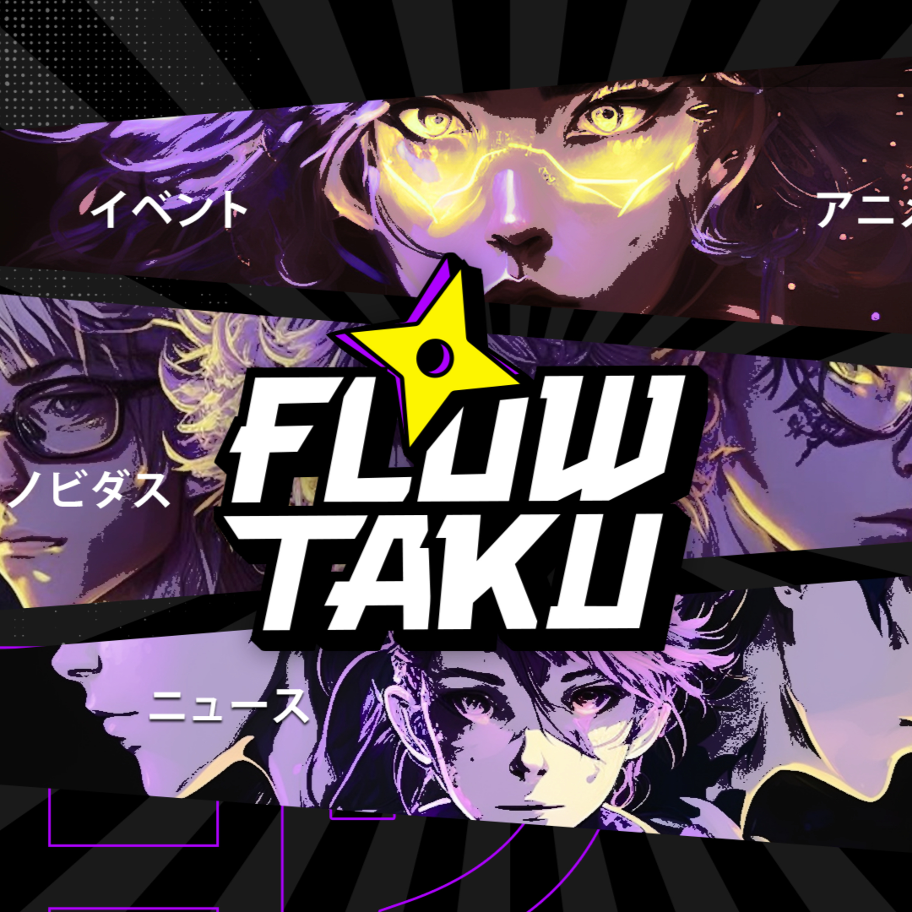 FILME do CAVALEIROS do ZODÍACO é MUITO RUIM?! - Flowtaku #01 episode artwork