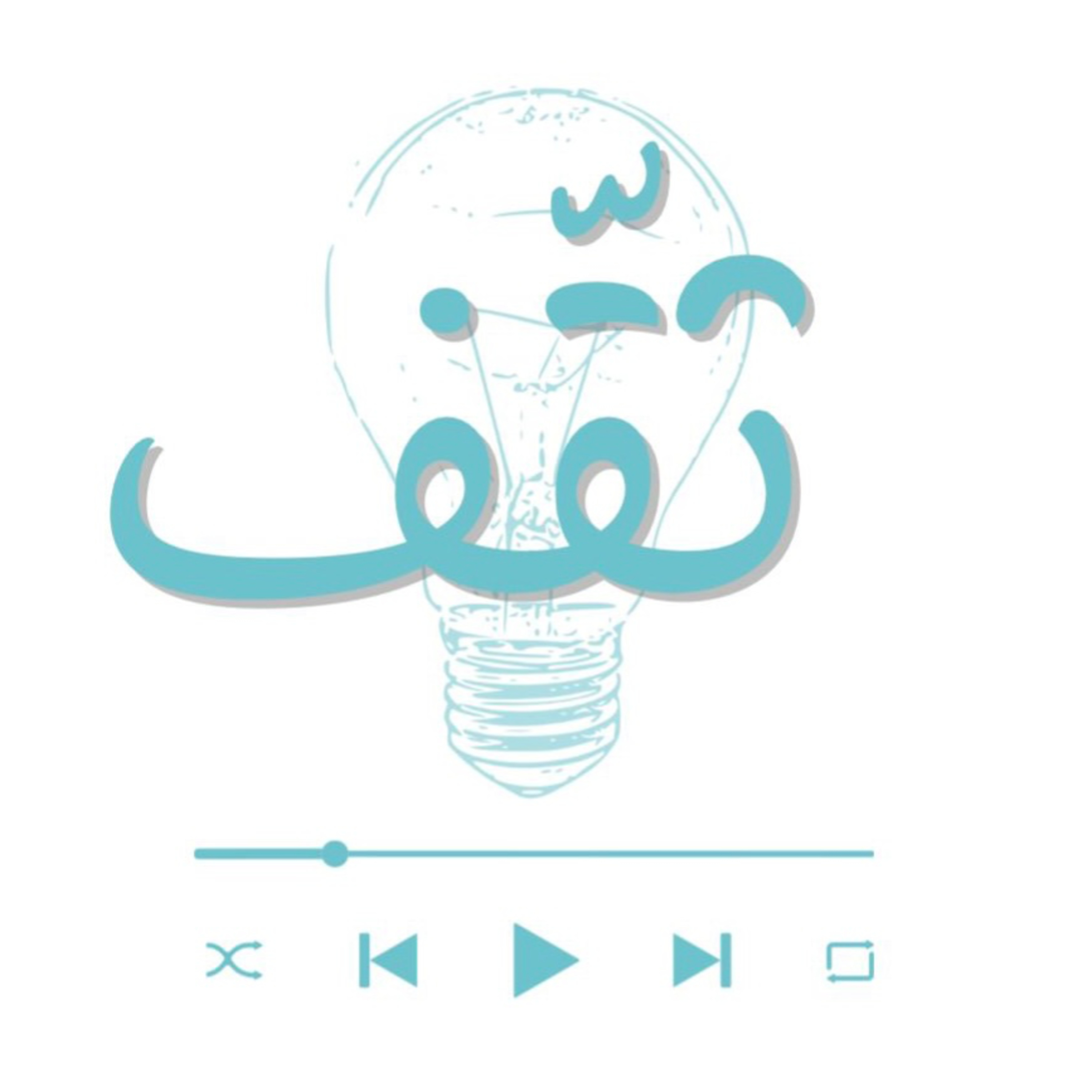 عالمٌ من الحقائق