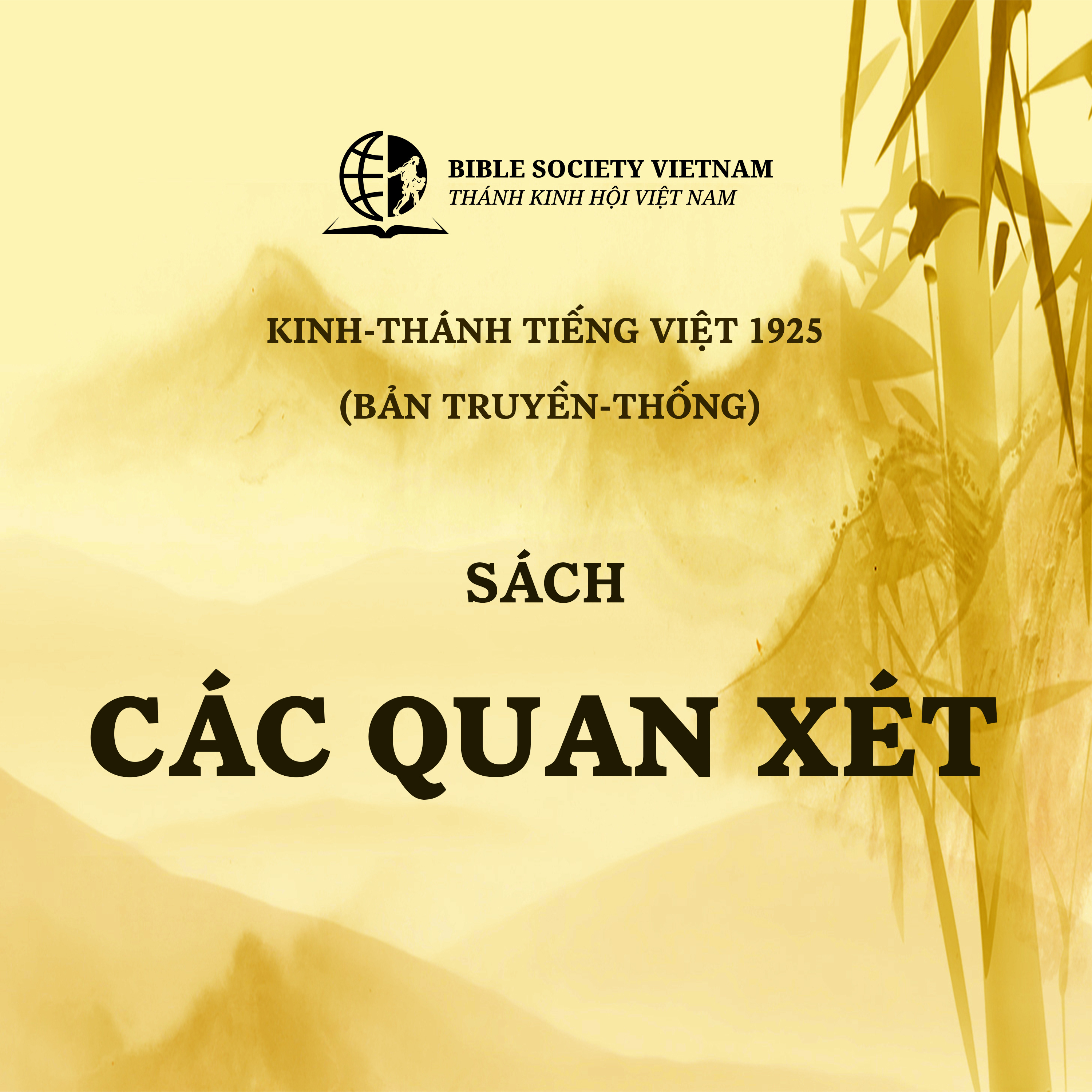 Kinh Thánh Tiếng Việt 1925