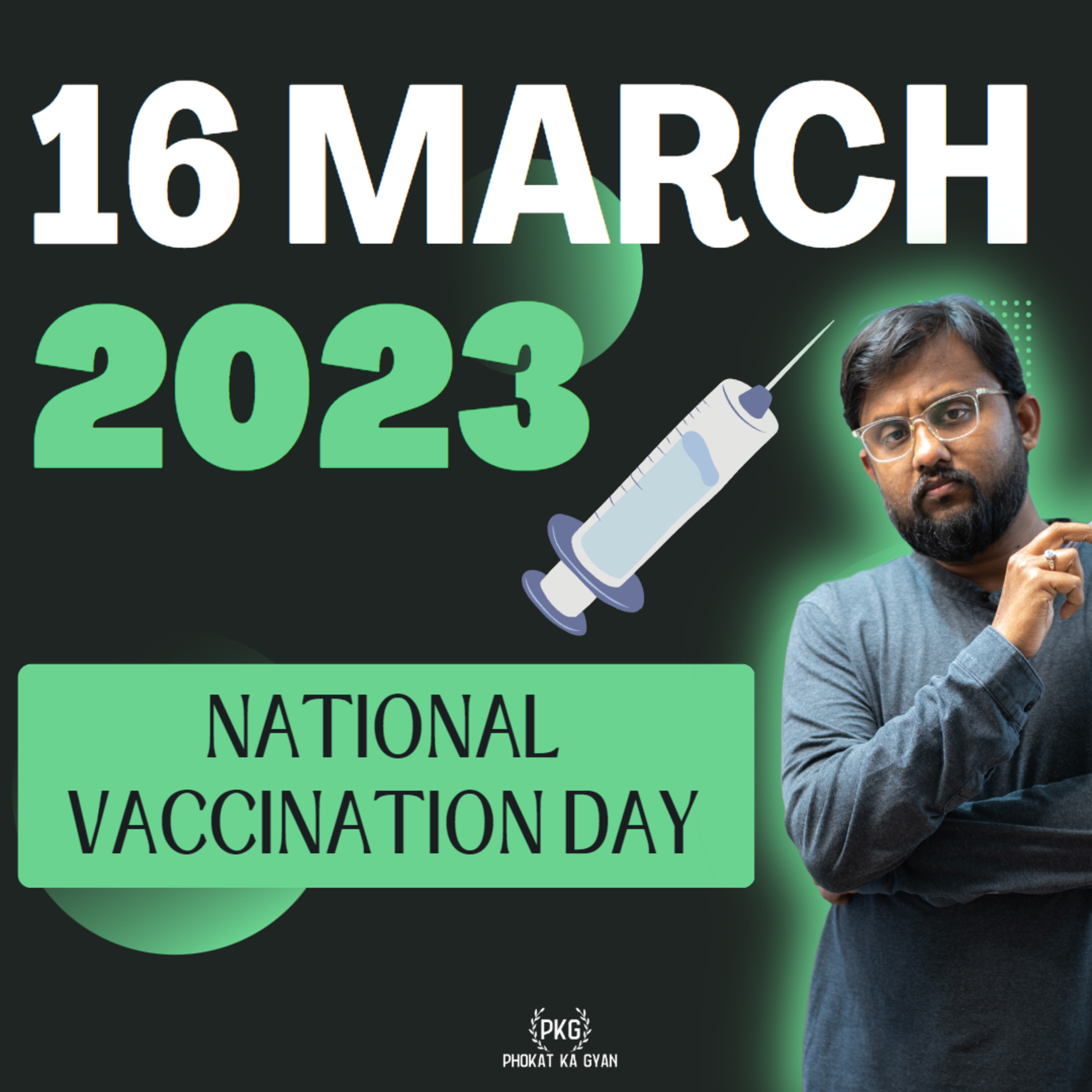 Phokat ka Gyan