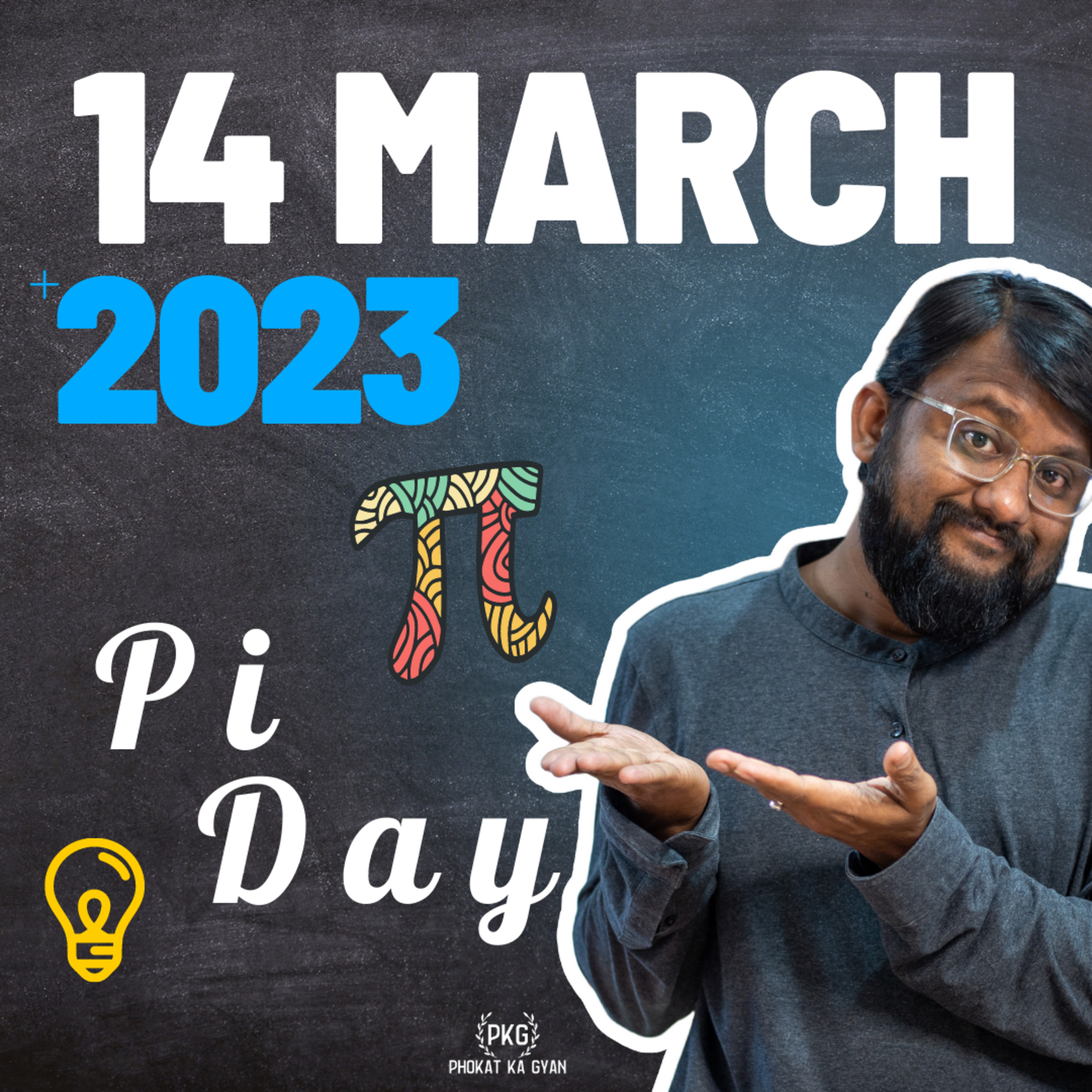 Phokat ka Gyan
