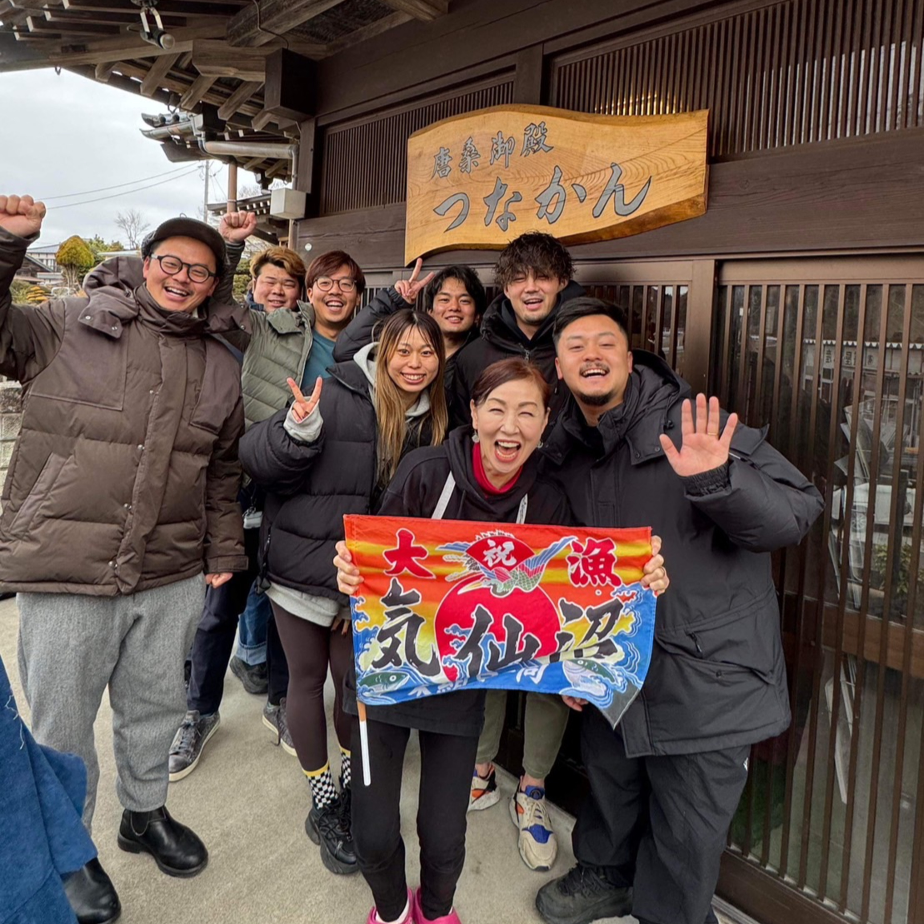ep.43 ベベとサラマンダーのドライブトーク in 仙台（ただいま、東北のサウナを視察中！） episode artwork
