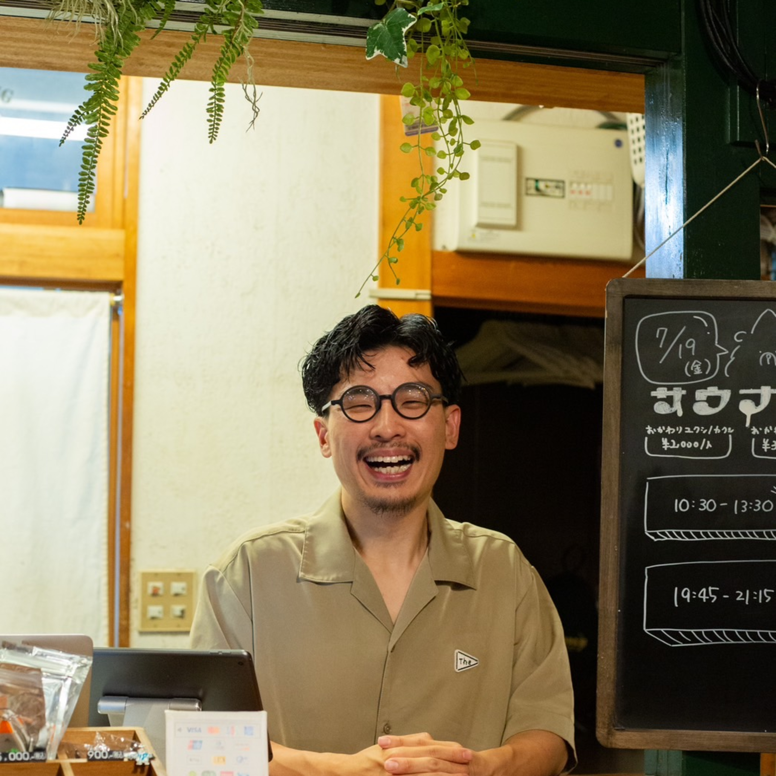 ep.67 3人にとって、気持ちいいお出迎えとお見送りとは？ episode artwork