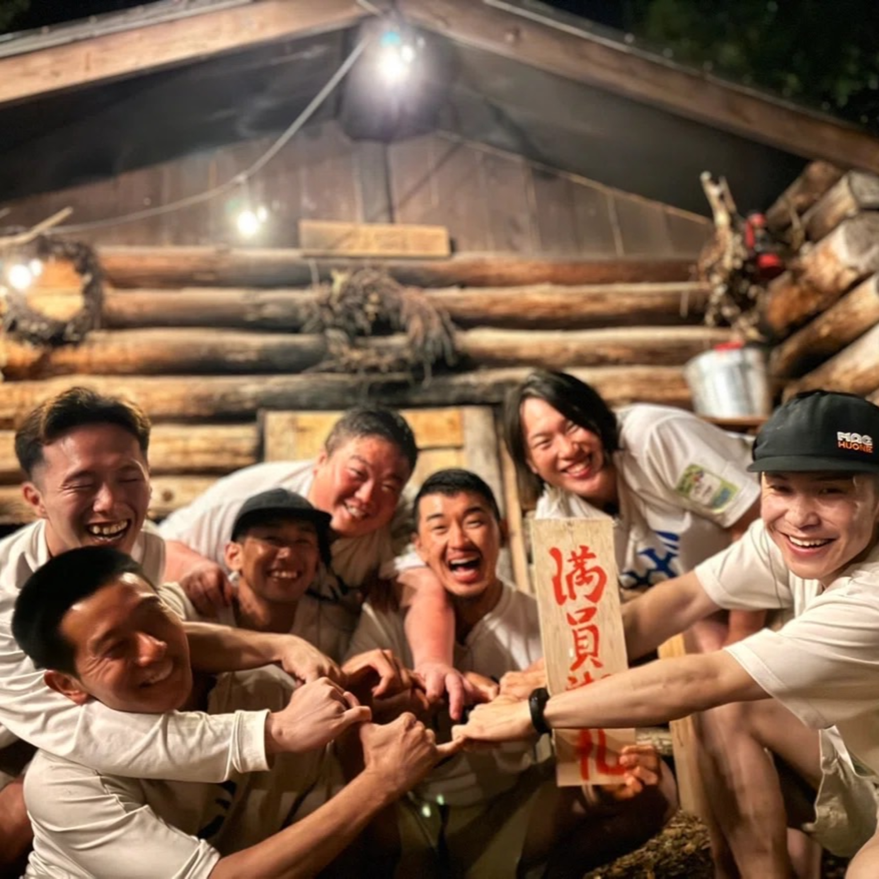 ep.68 サウナ番を憧れの職業にしたい。そのためにできることってなんだろう episode artwork