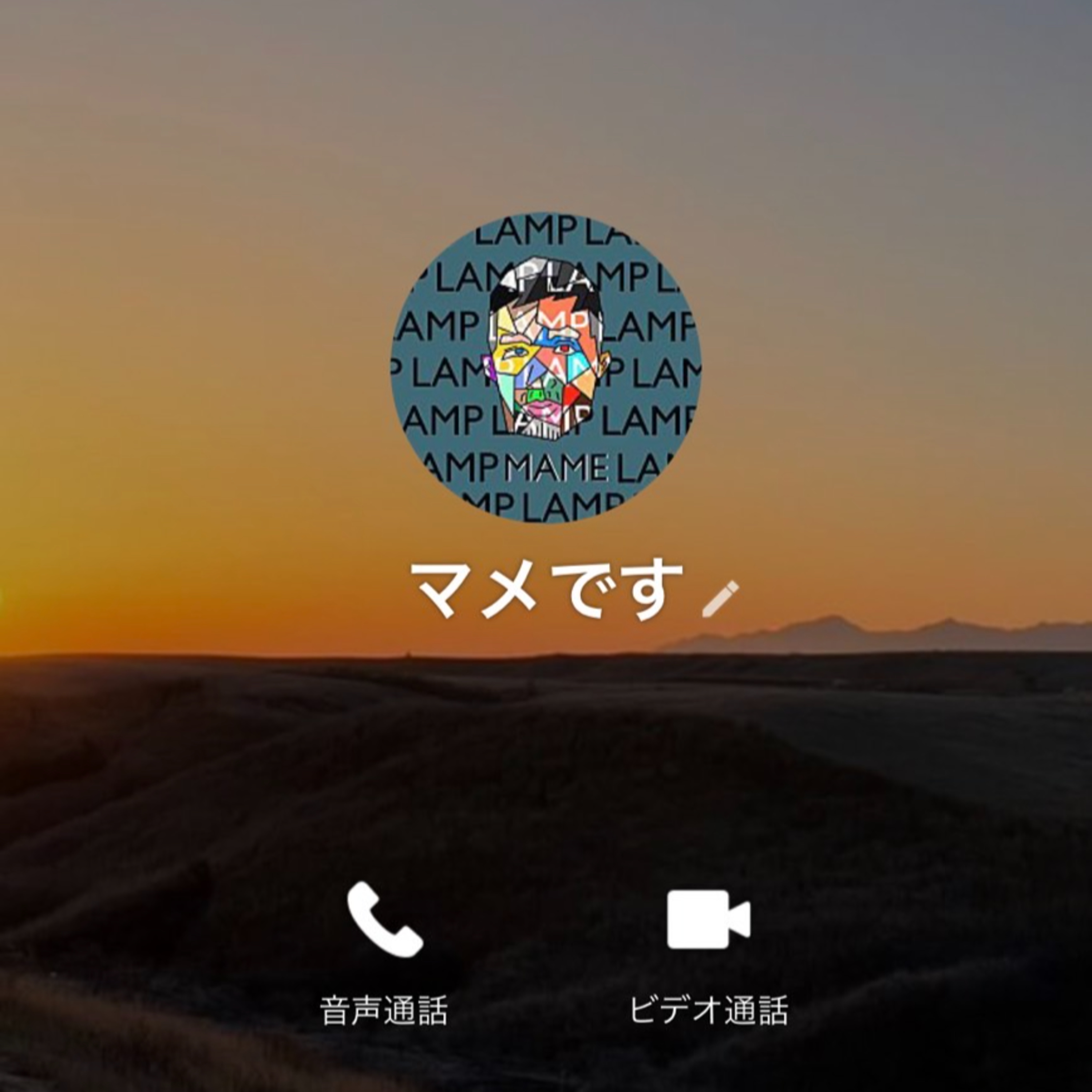 【まめとベベ⑦】LAMPとしての持続可能な働き方 episode artwork