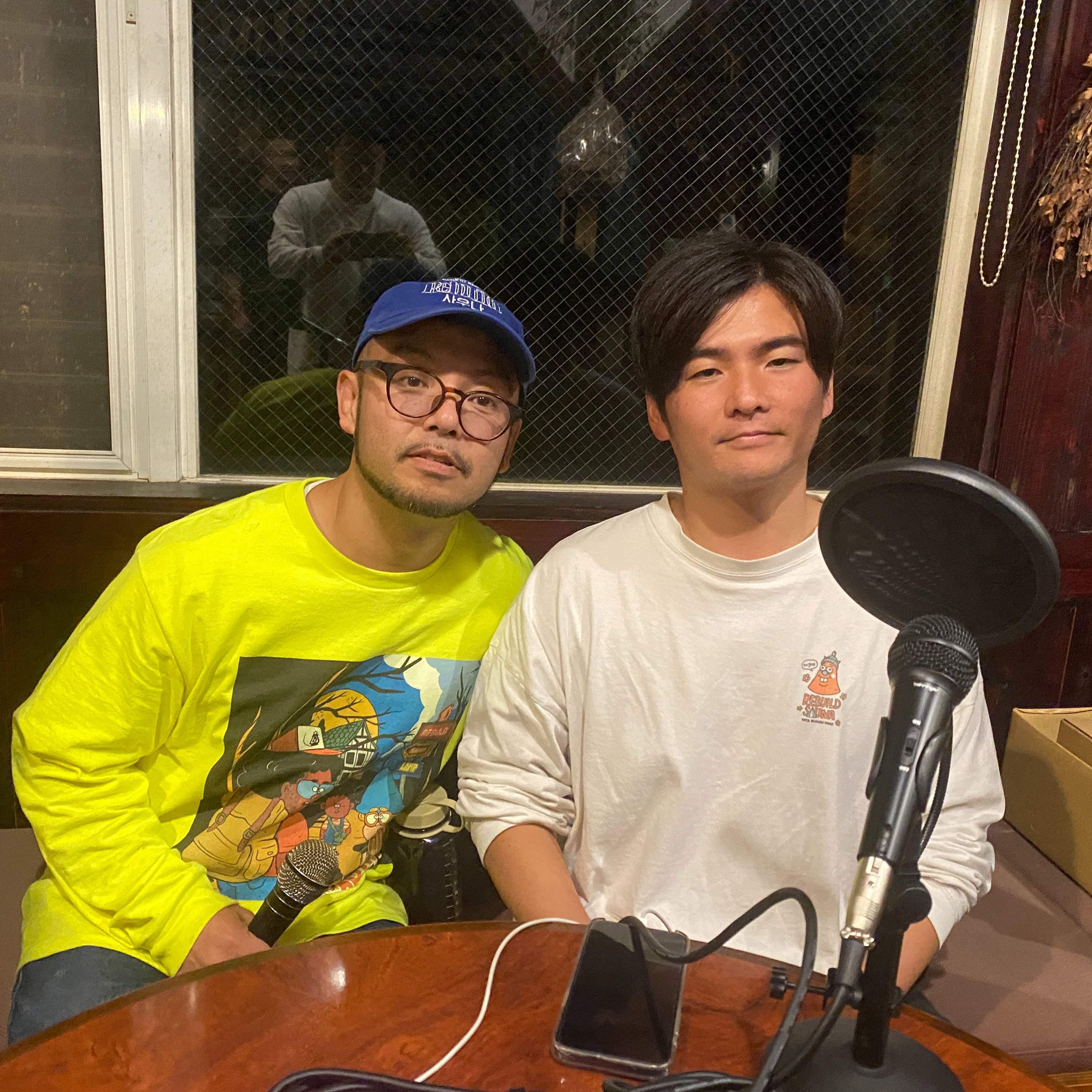 【番外編】まめとベベがLAMP豊後大野に行ったので、むくむくラジオのふたりとコラボ！ episode artwork