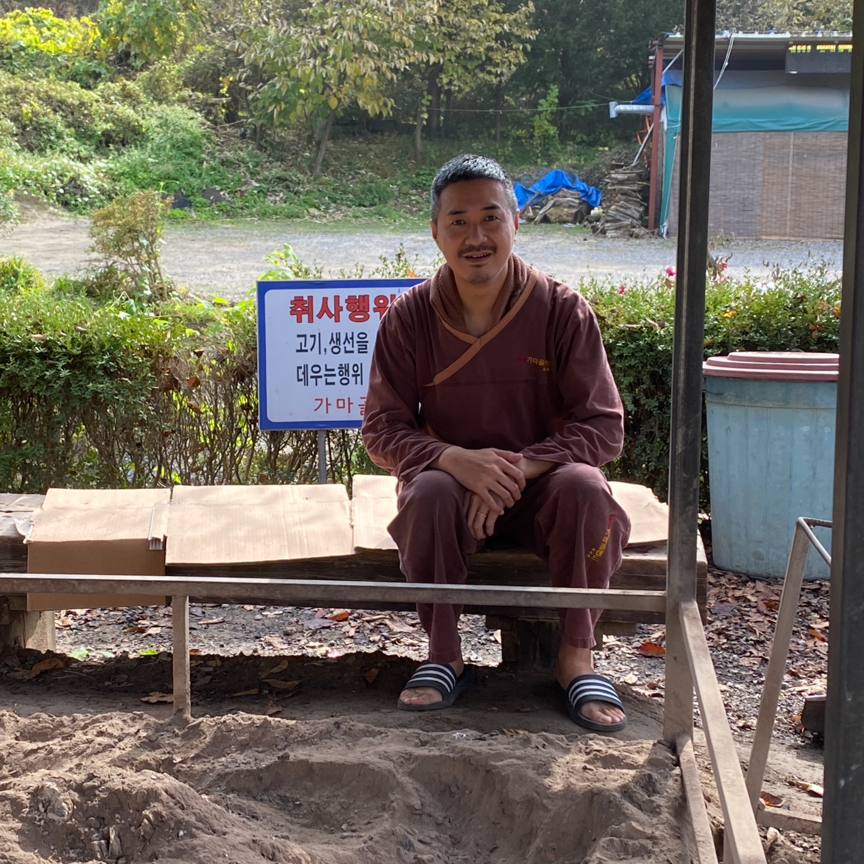 【まめとベベ⑧】古着屋をはじめようとしたり、韓国で経営合宿したり。果ては、政治のはなしまで（シリーズ最終回） episode artwork