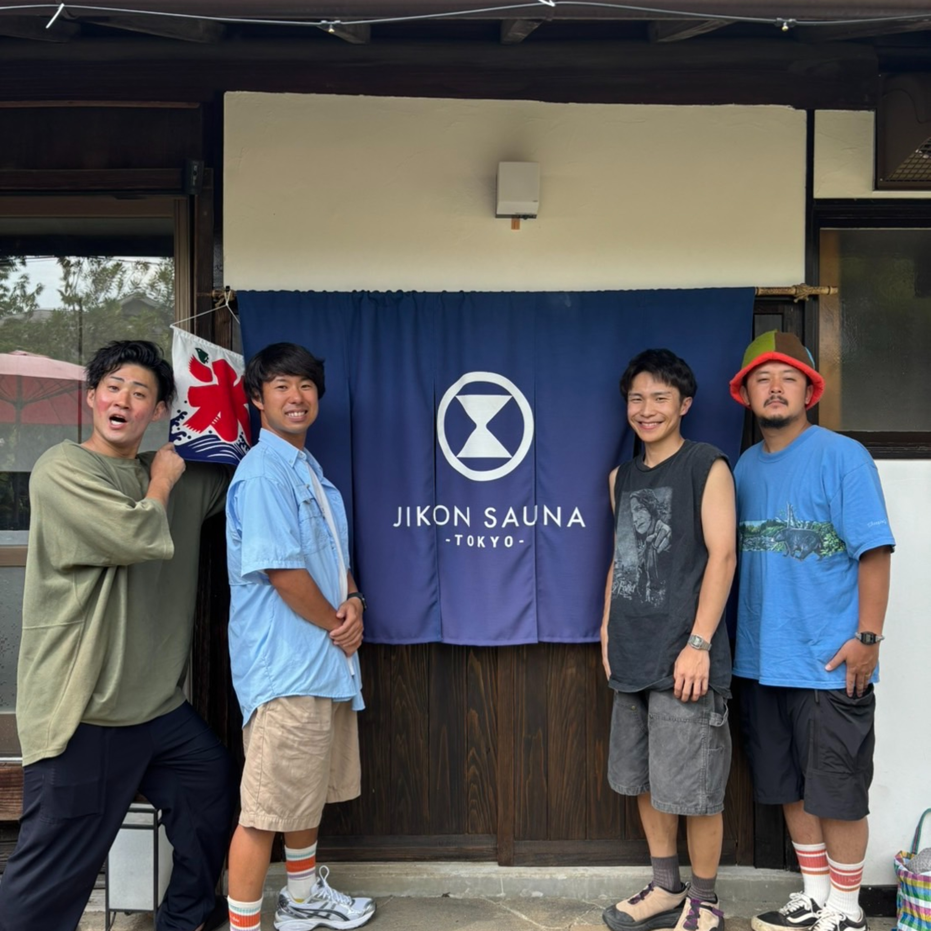 ep.122 べべ、久しぶりのサ旅へ。発見に次ぐ発見&大収穫の学びをご報告！ episode artwork