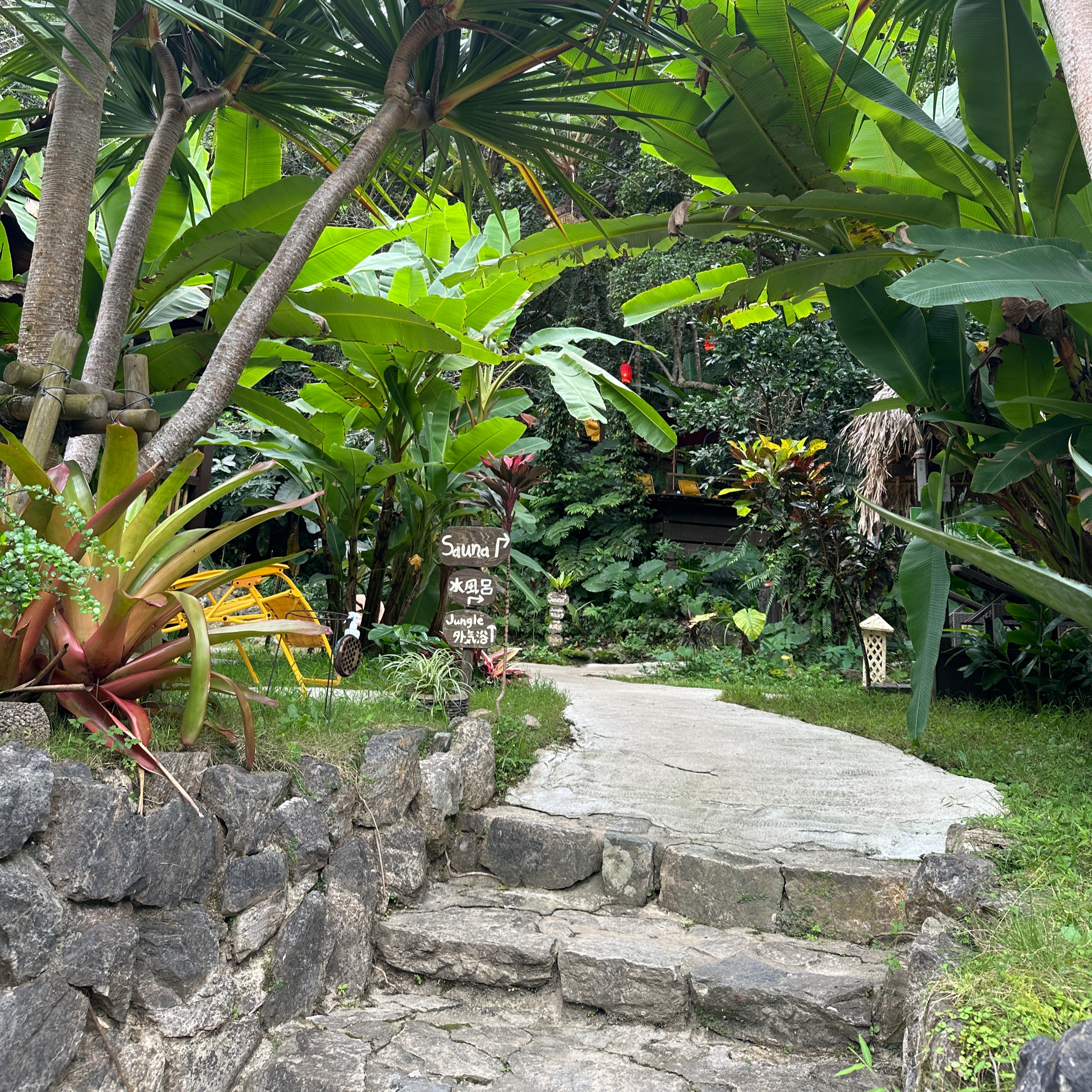 ep.132 べべ、マグ万平さんに誘われて沖縄のサウナを巡る ep.132 べべ、マグ万平さんに誘われて沖縄のサウナを巡る