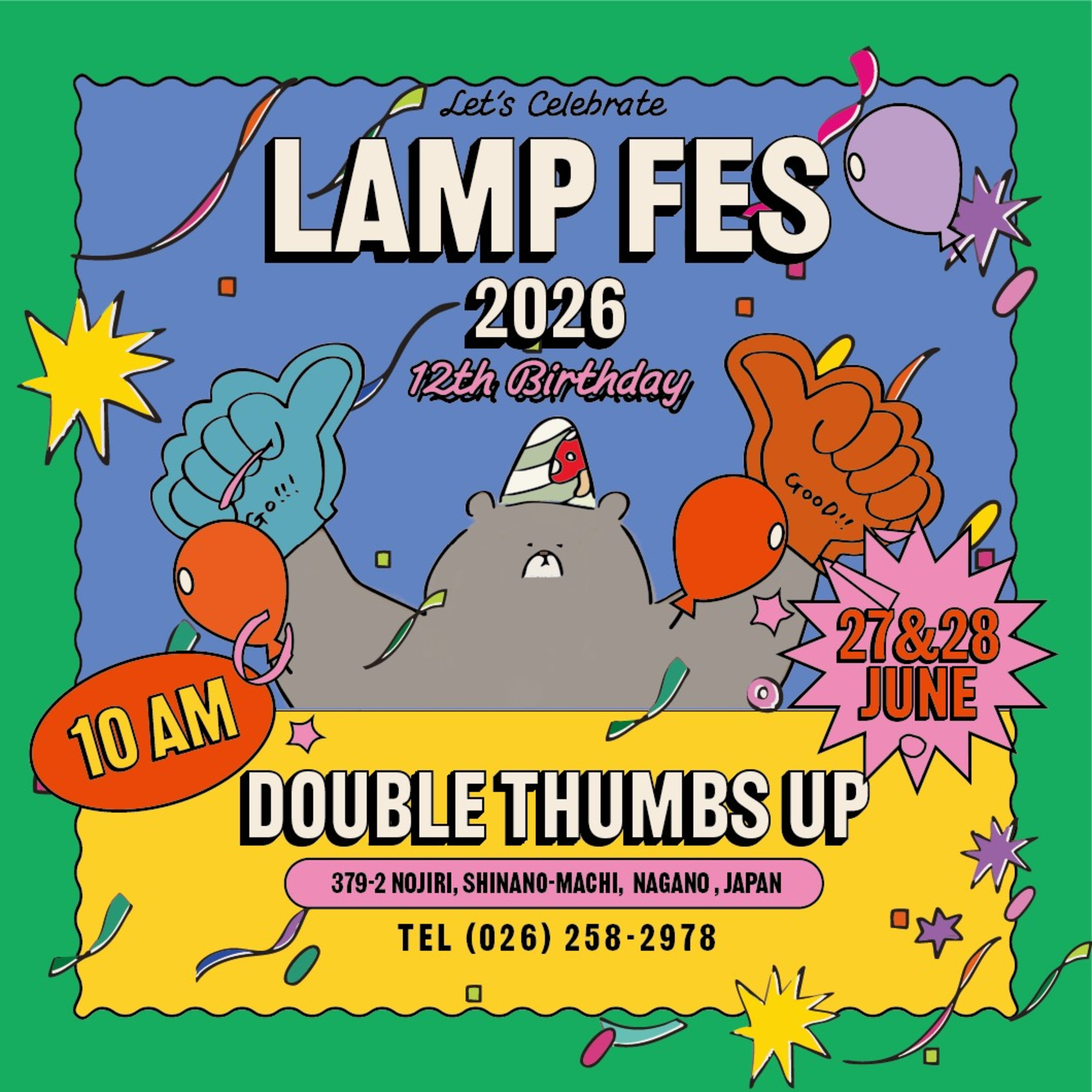 #150 「LAMP FES 2026」の最新情報 episode artwork