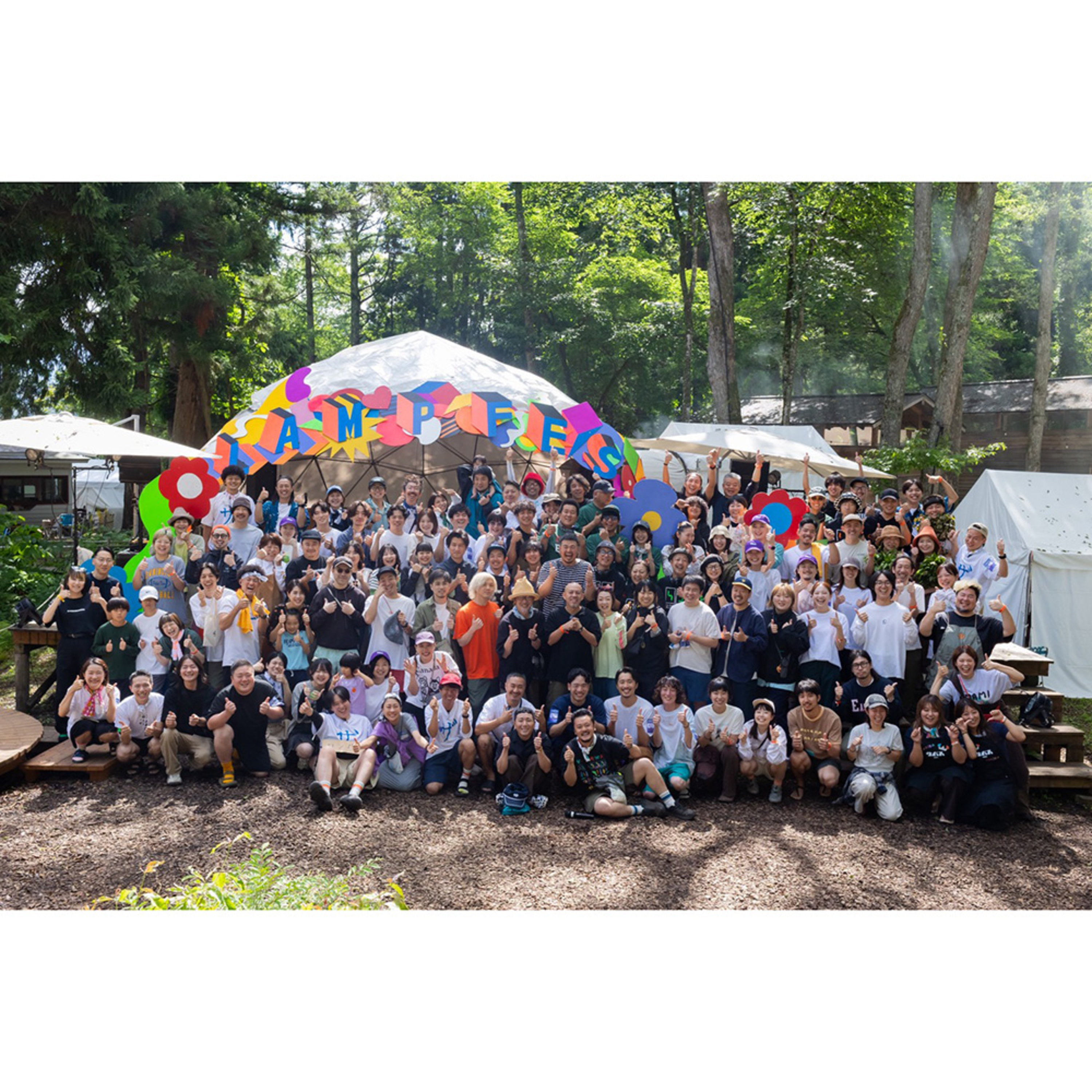 #165 終始、ダブルサムズアップ！ 麻婆対決の予想とともに、「LAMP FES '26」全体を振り返る episode artwork