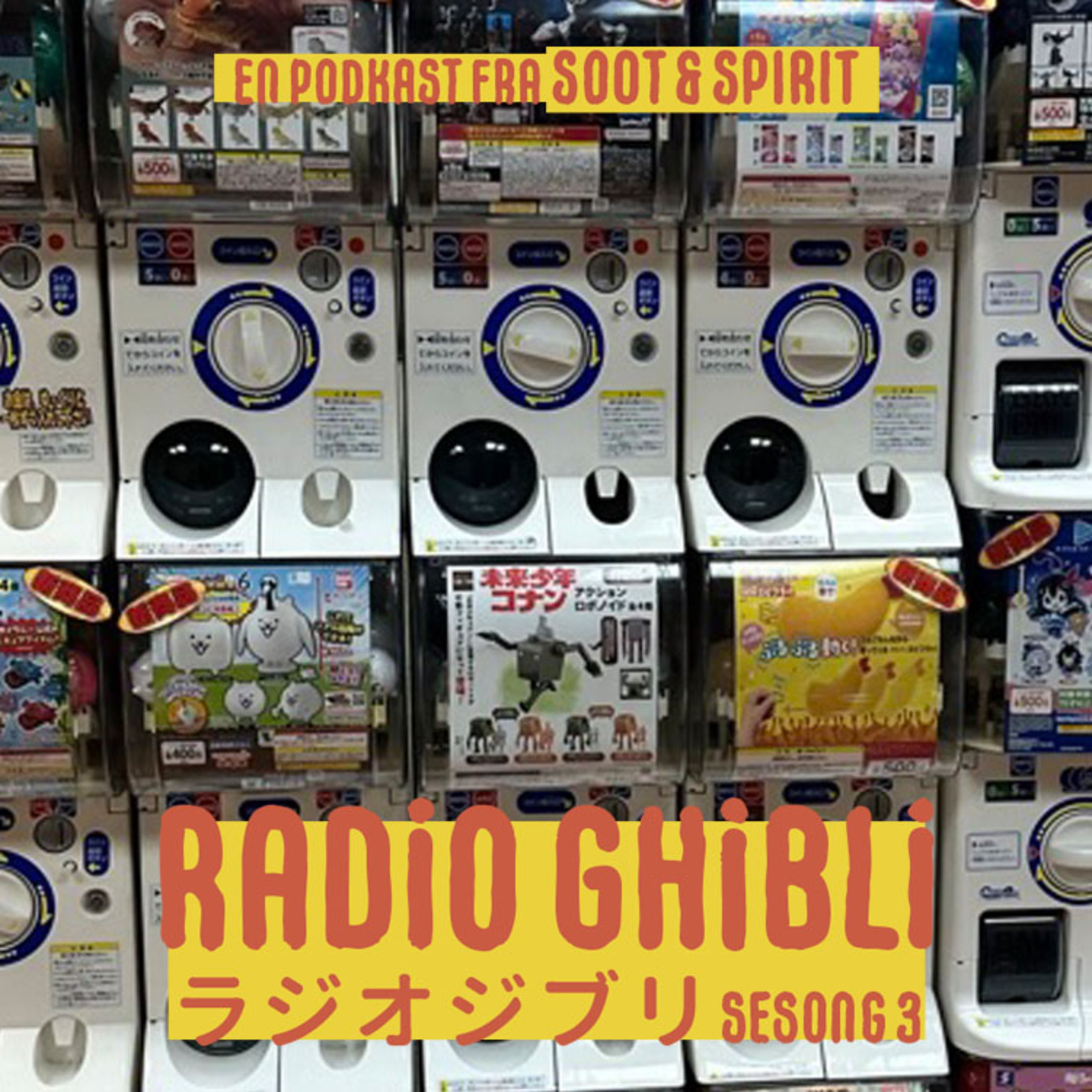 Radio Ghibli - En podkast om japanske Studio Ghibli