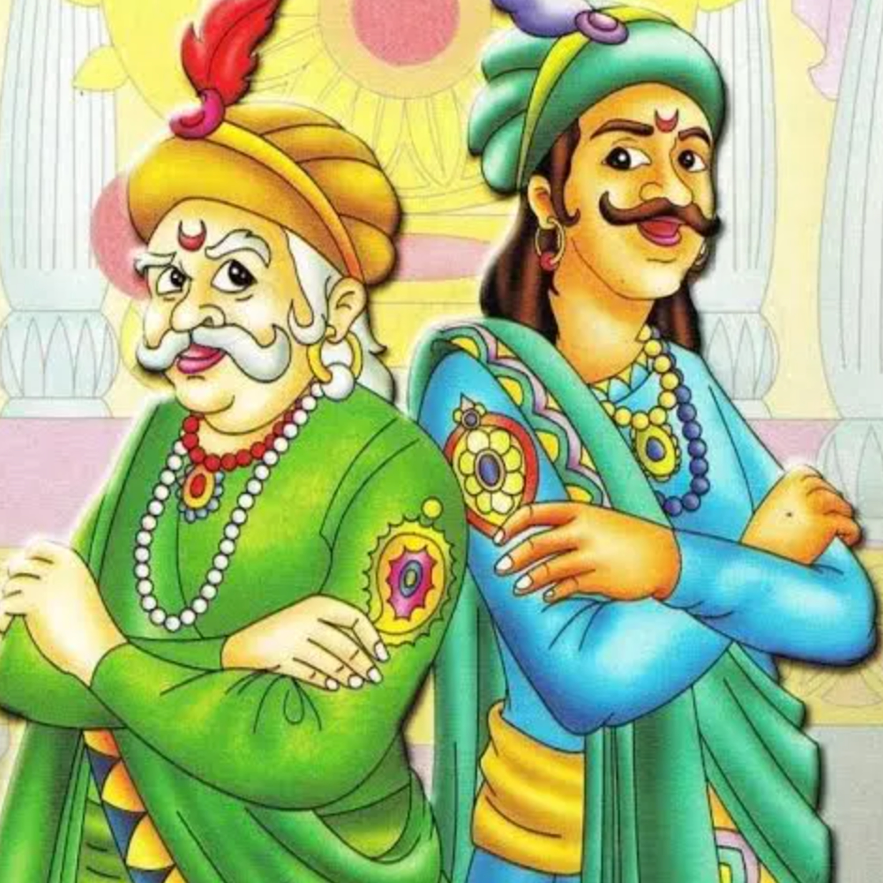 Akbar-Birbal "The Puzzle of the Precious Necklace"