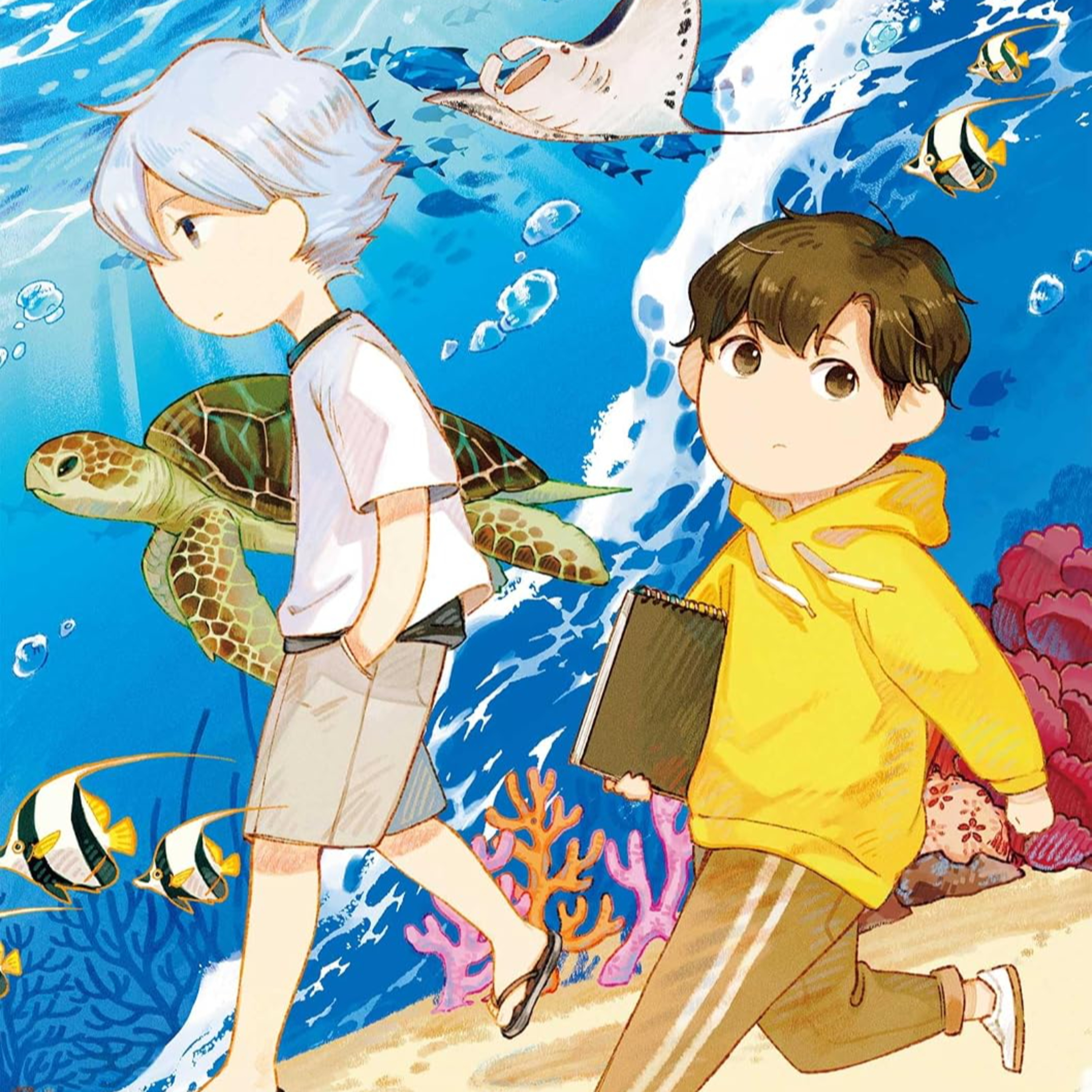 Artwork for 海外マンガの本棚