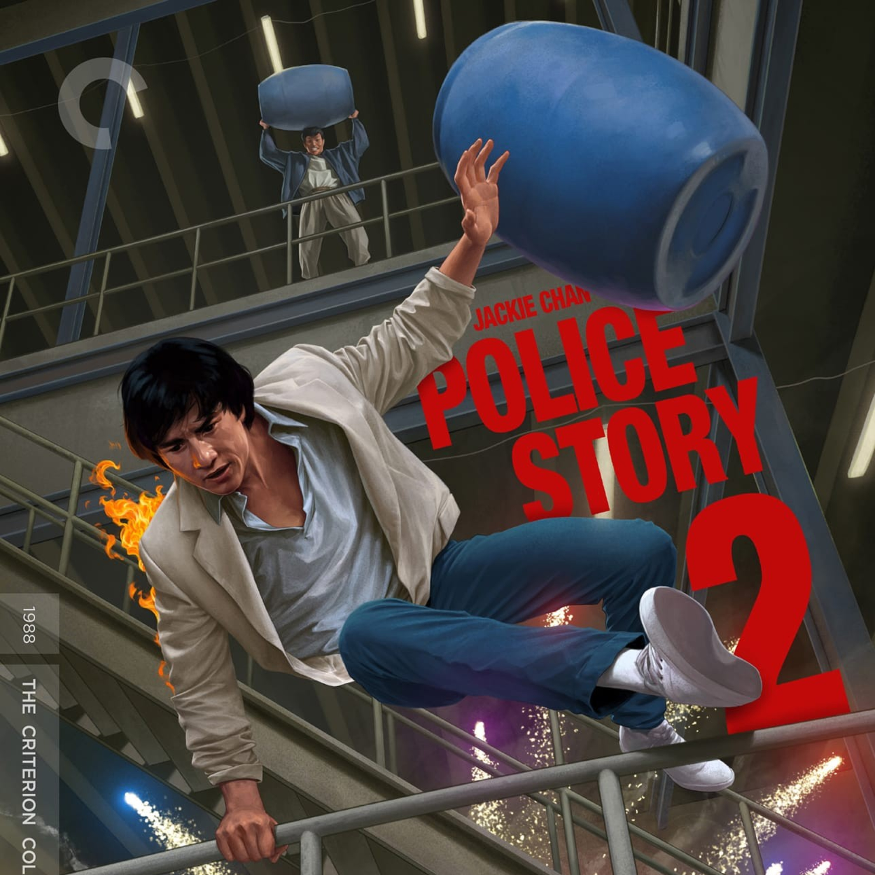 Police Story 2