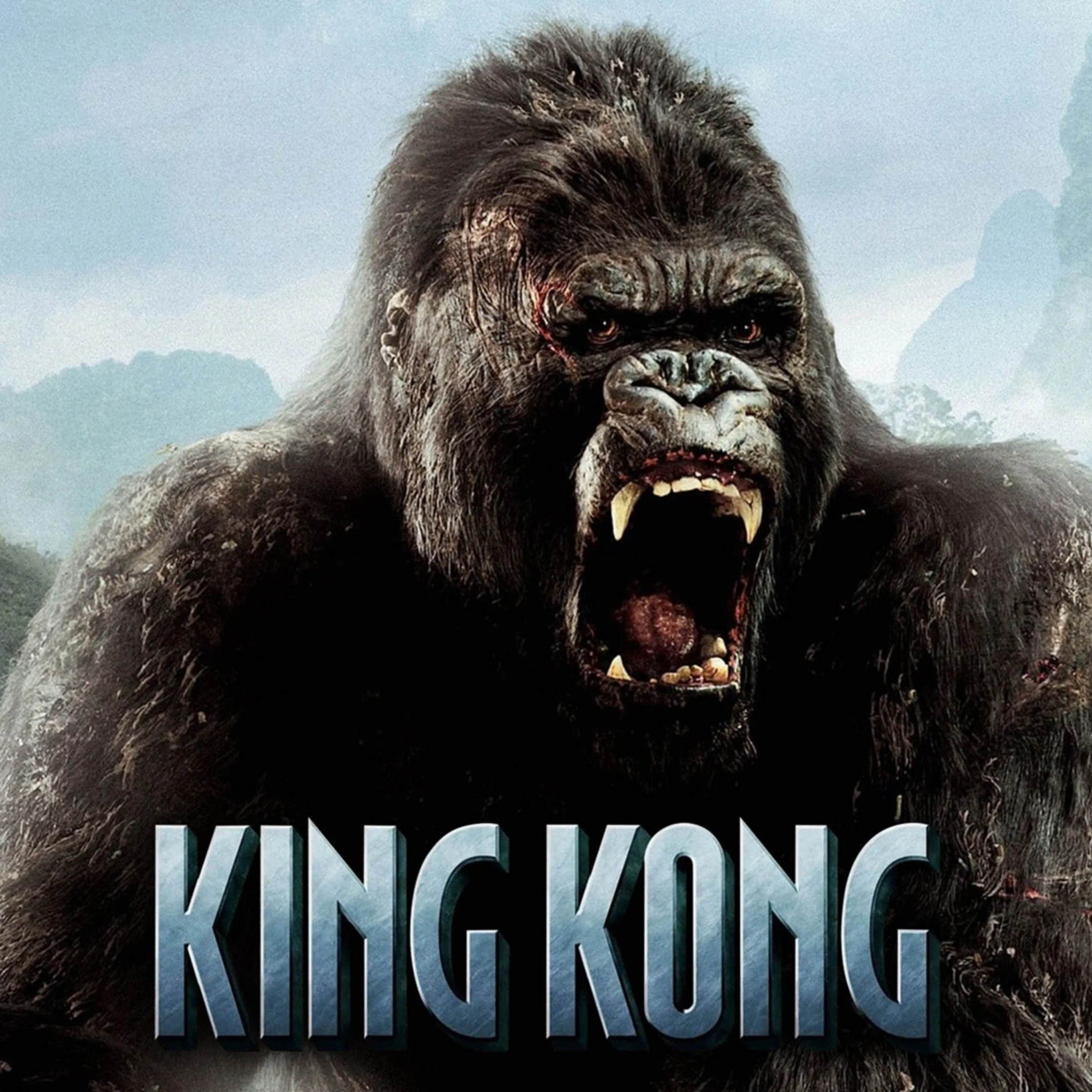 King Kong (2005)