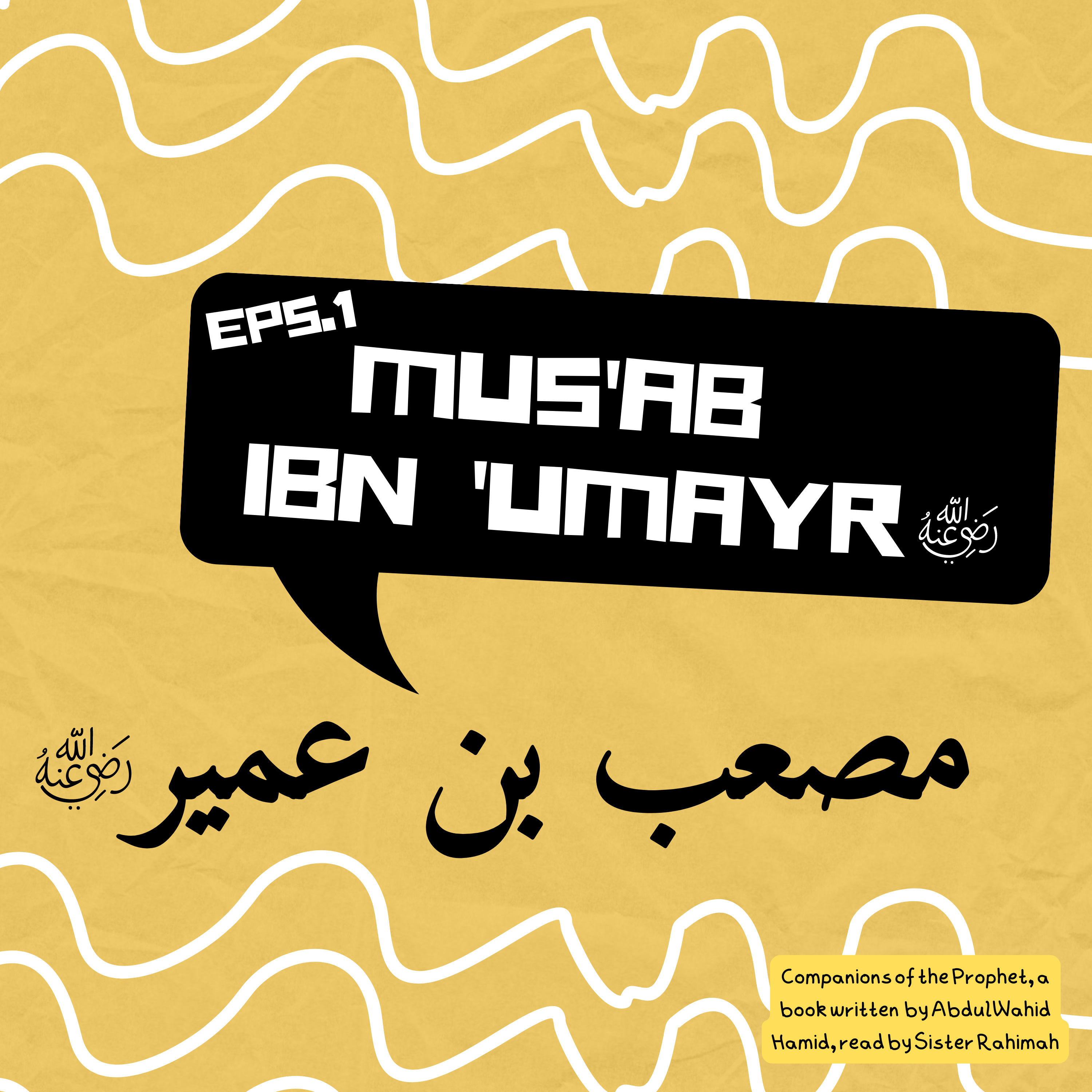 Companions of the Prophet