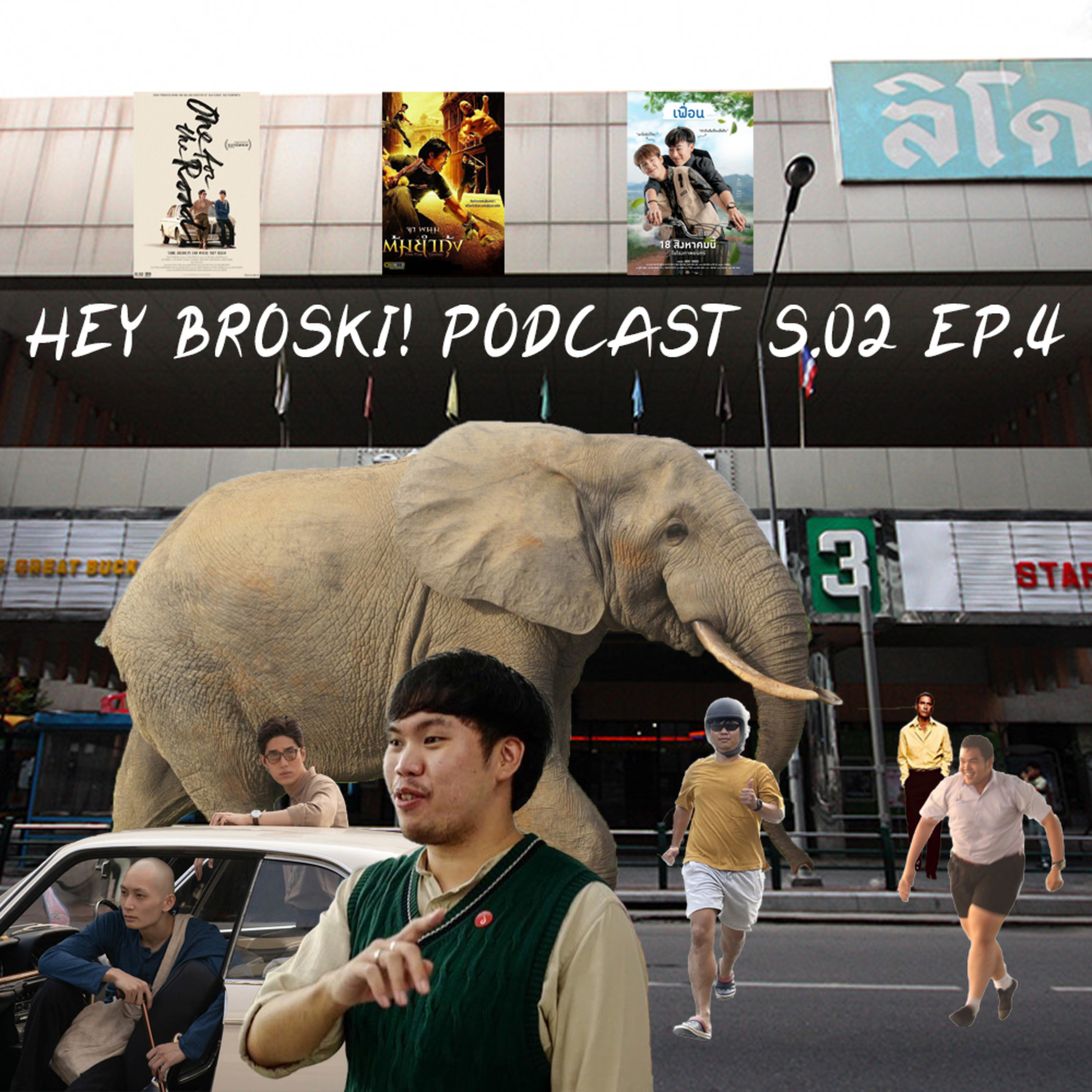 Hey Broski! PODCAST