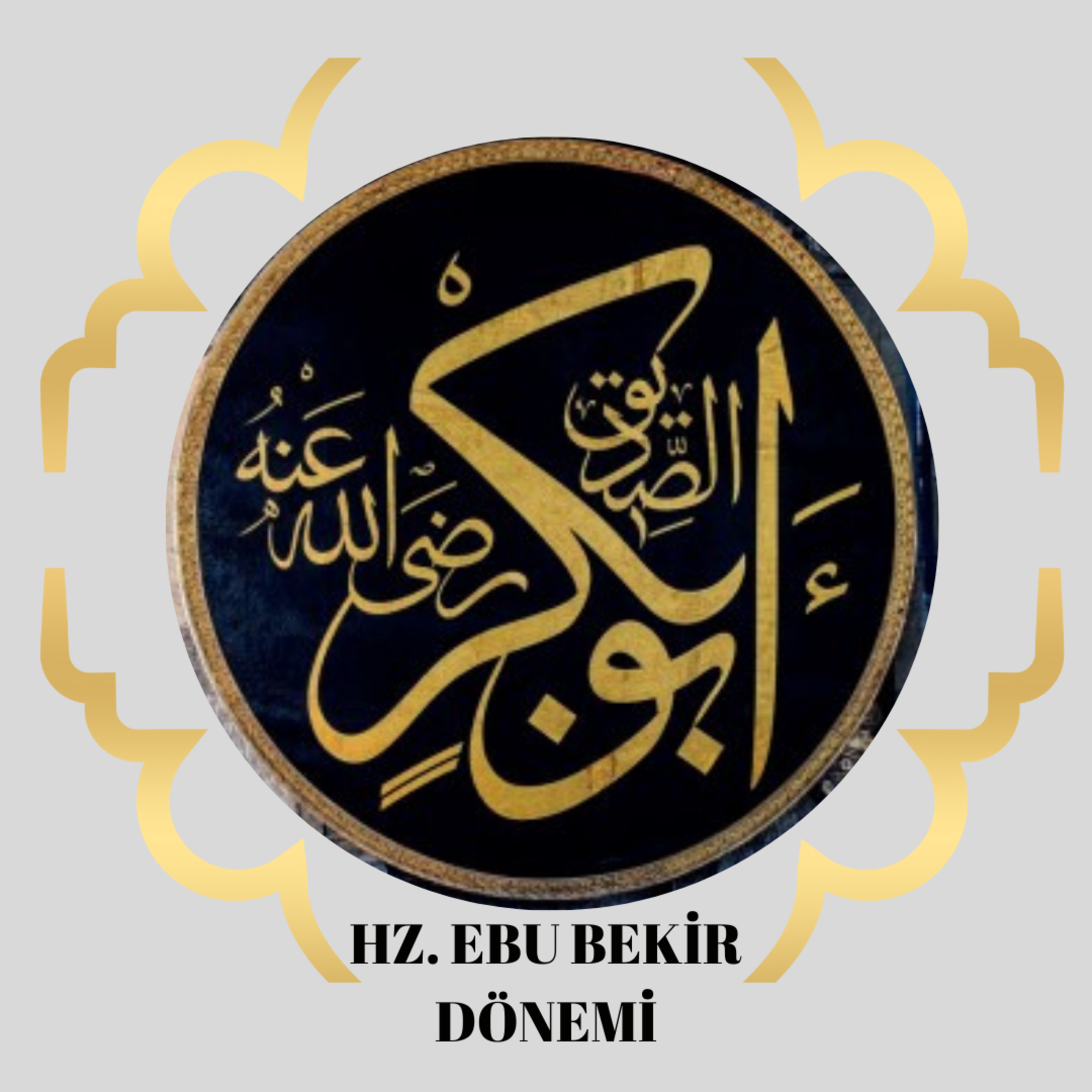Tarih