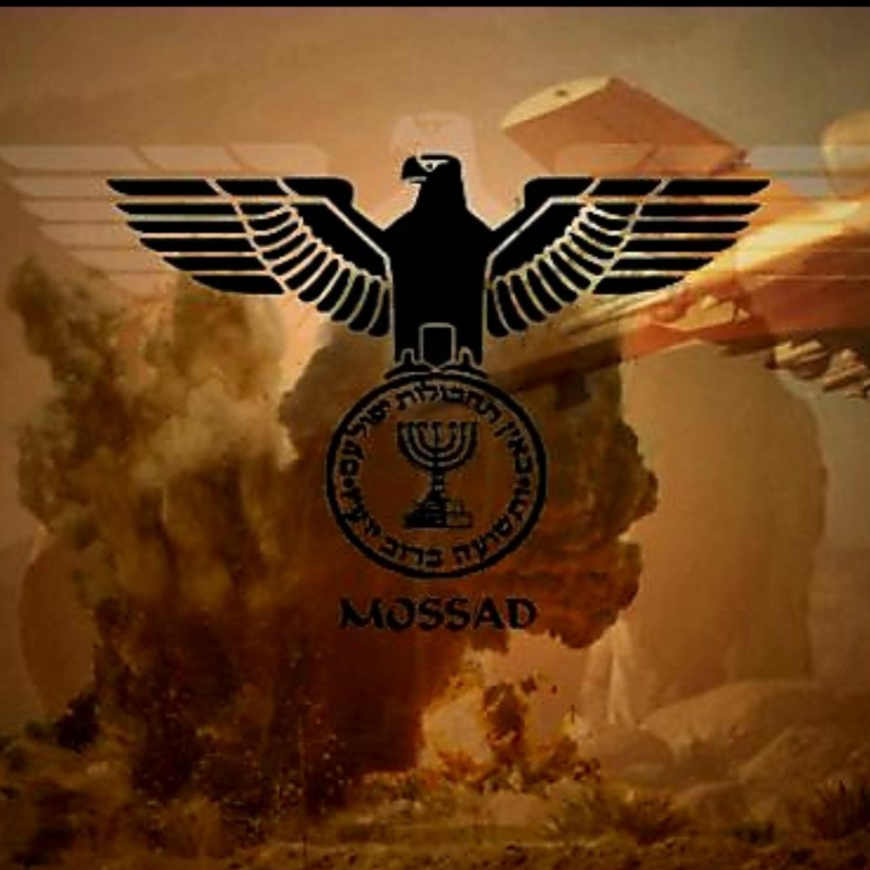 The Mossad - Treasonous or Trustworthy episode artwork