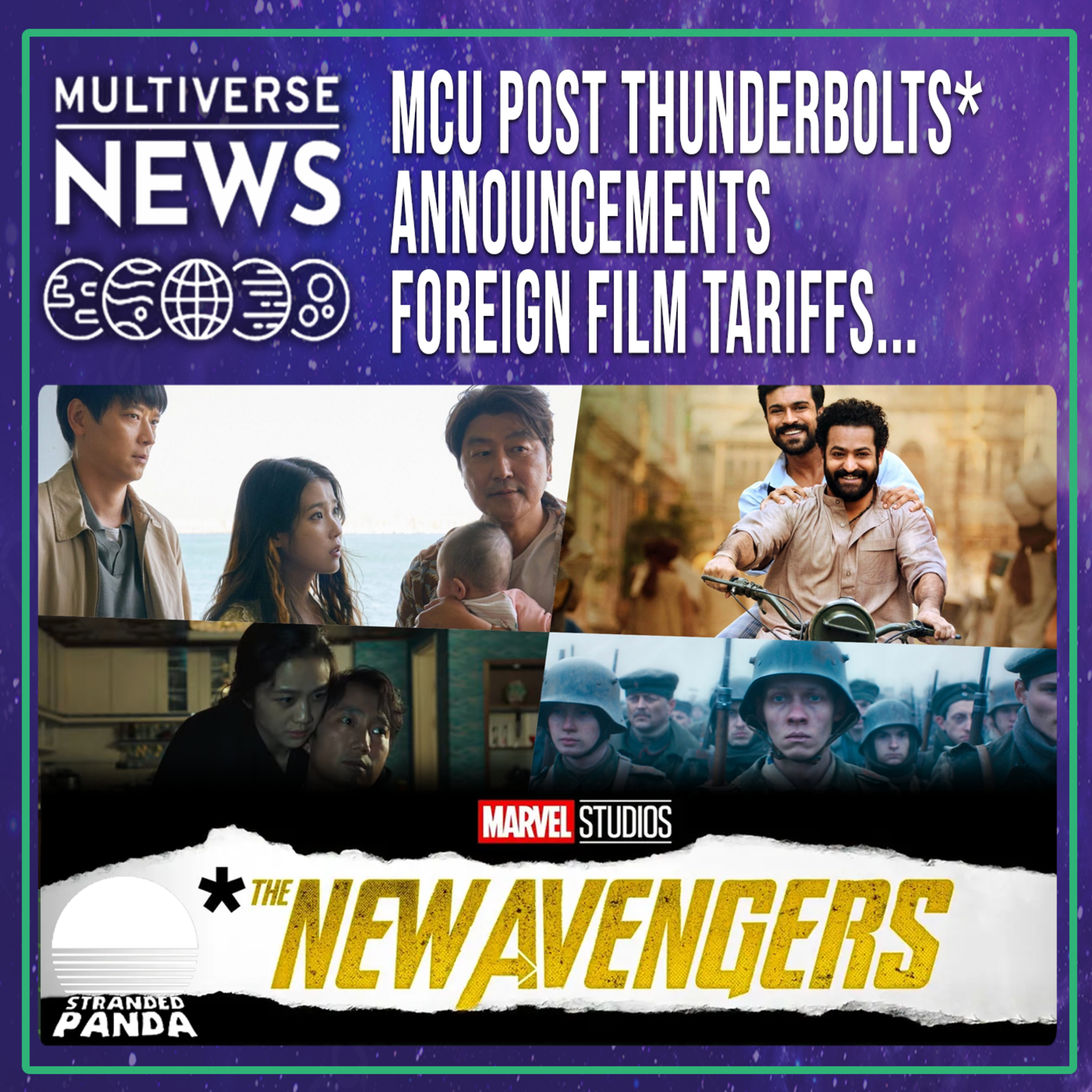 Multiverse News